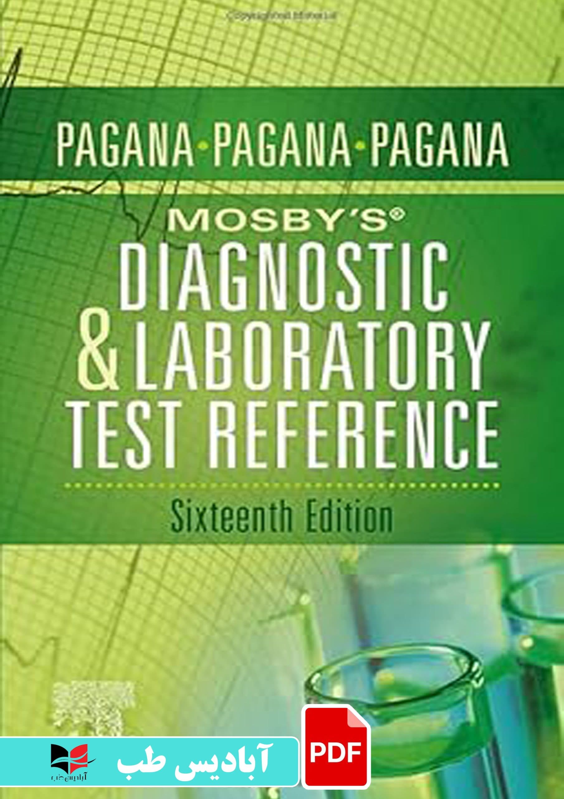 فایل پی دی اف (PDF) – Mosby’s® Diagnostic and Laboratory Test Reference 16th Edition