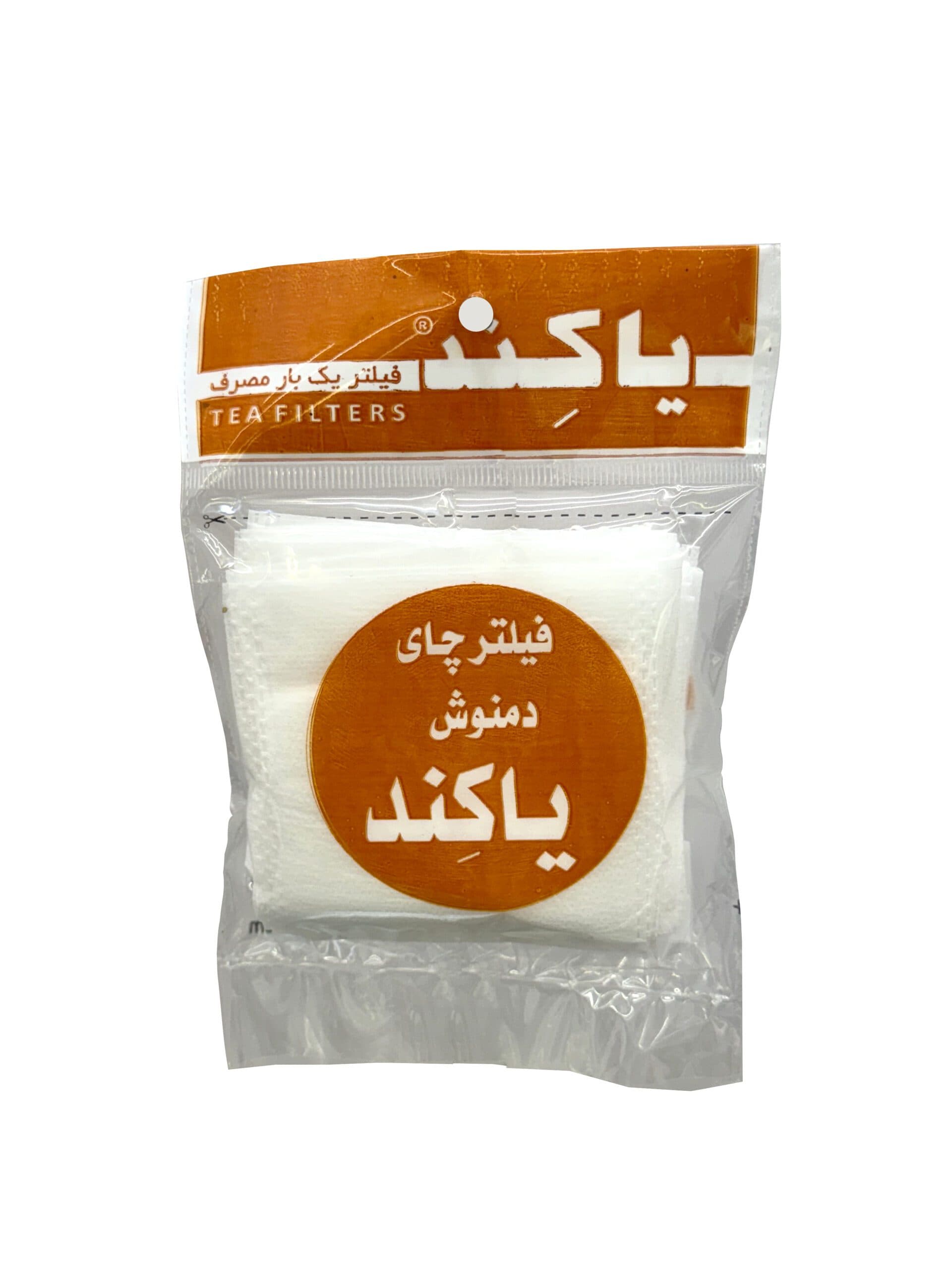 فیلتر چای دمنوش