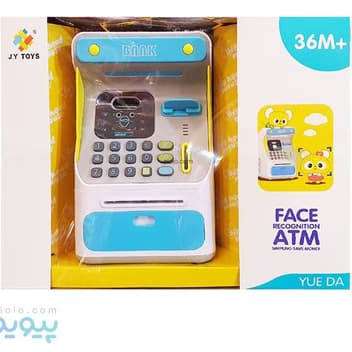 اسباب بازی دستگاه خود پرداز ATM آیتم 7010 — تصویر ۳
