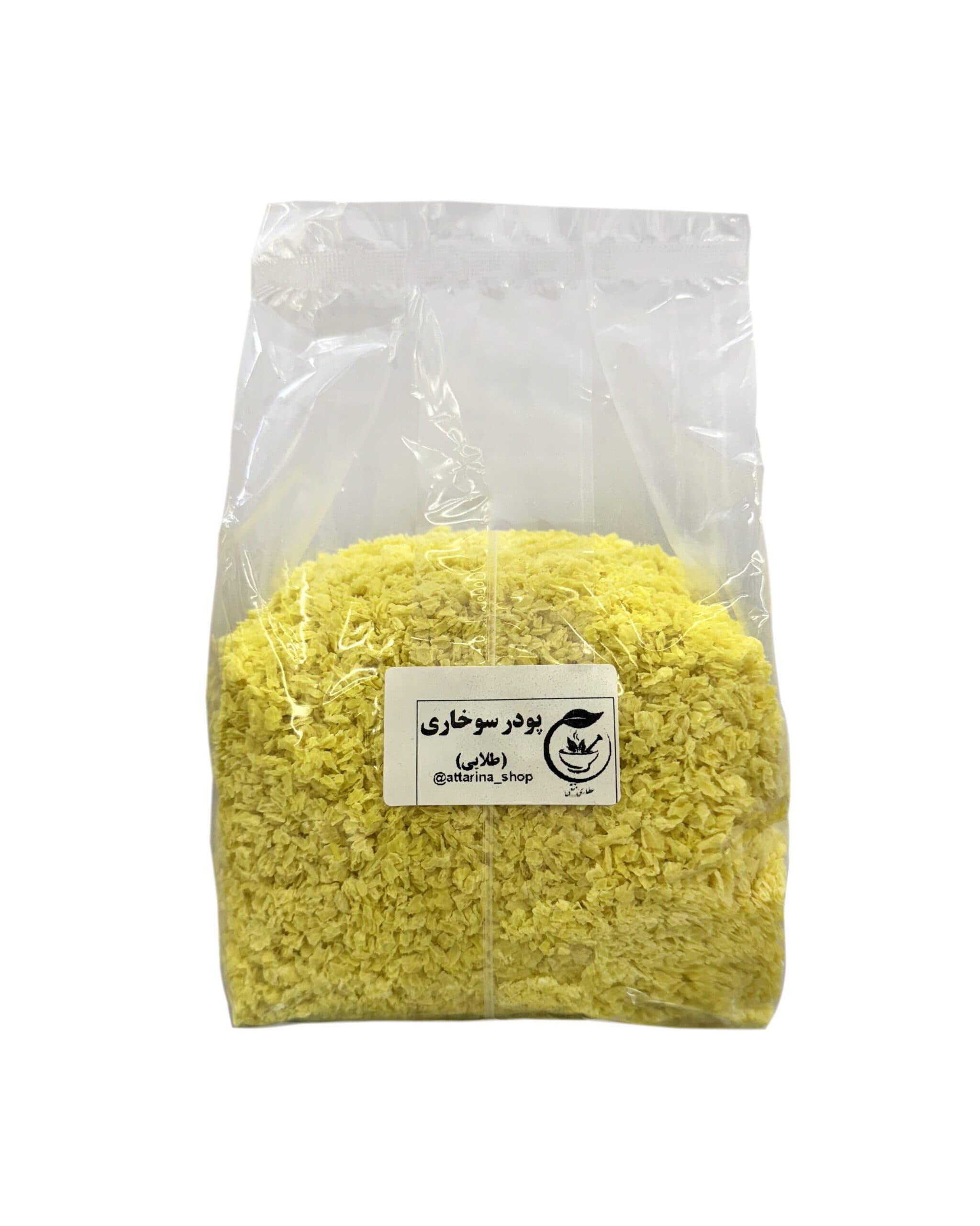 پودر سوخاری ساده