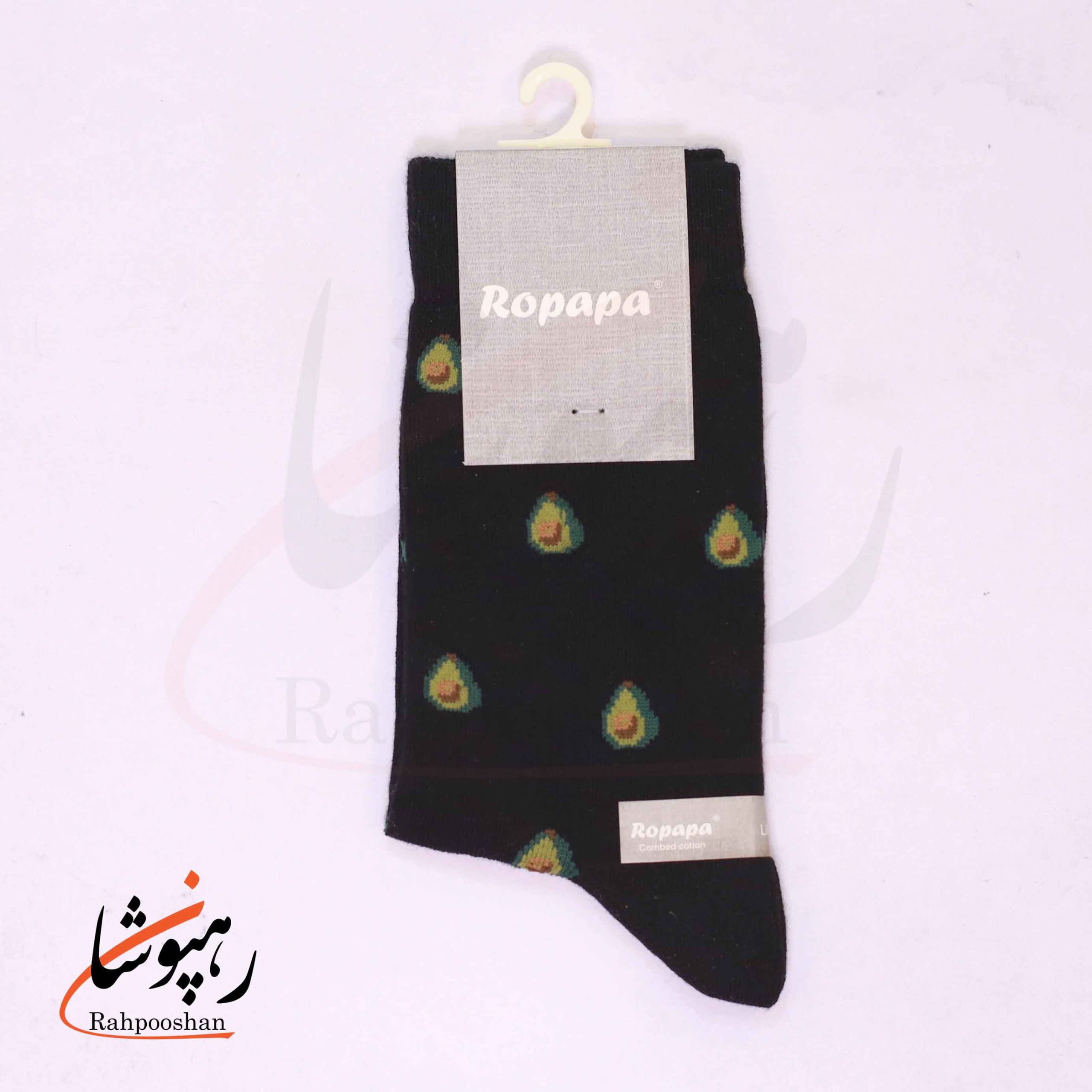 جوراب ساق بلند زنانه روپاپا (Ropapa) طرح اواکادو (Avocado) سیاه