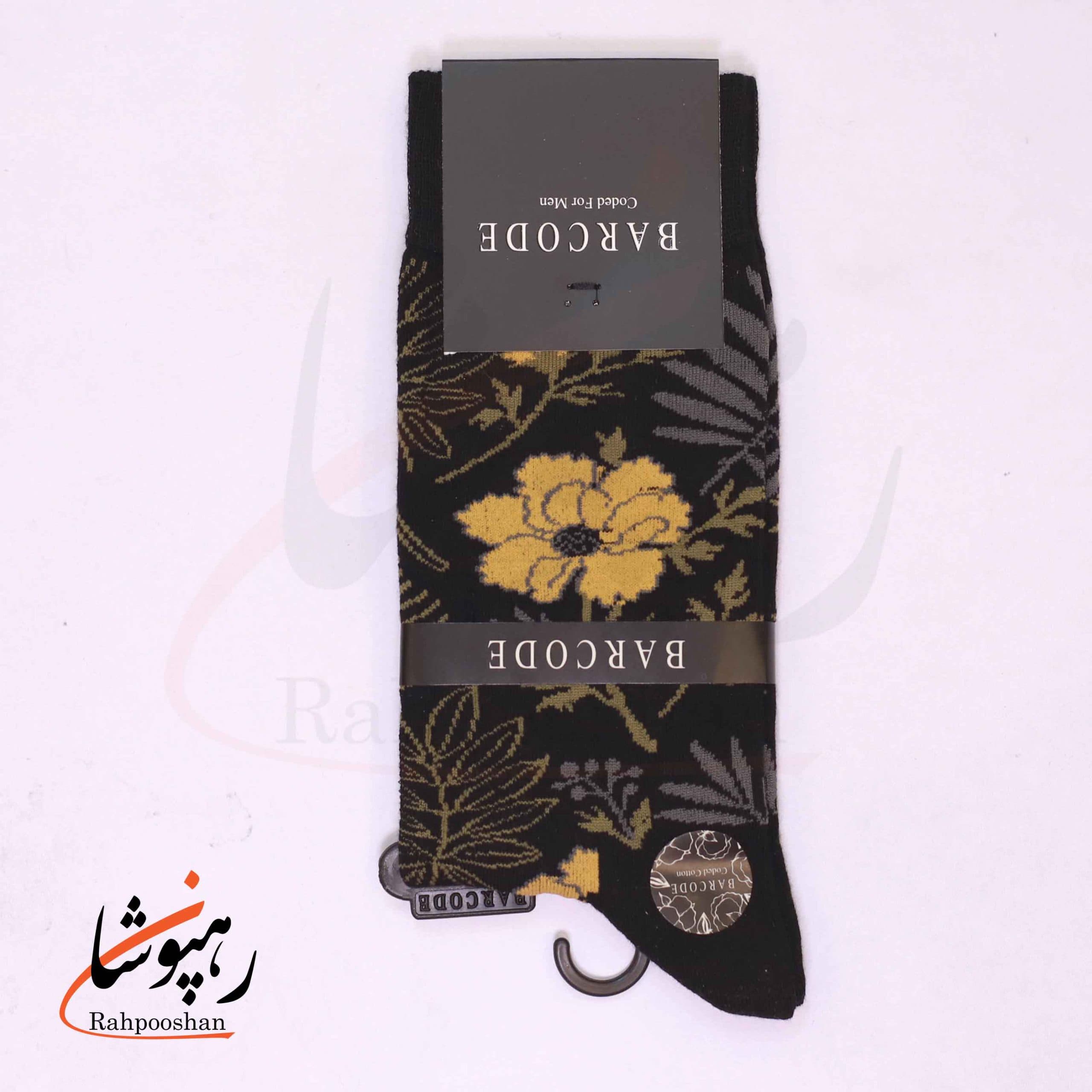 جوراب ساق بلند بارکد (BARCODE) طرح باغ شبانه(night garden) سیاه