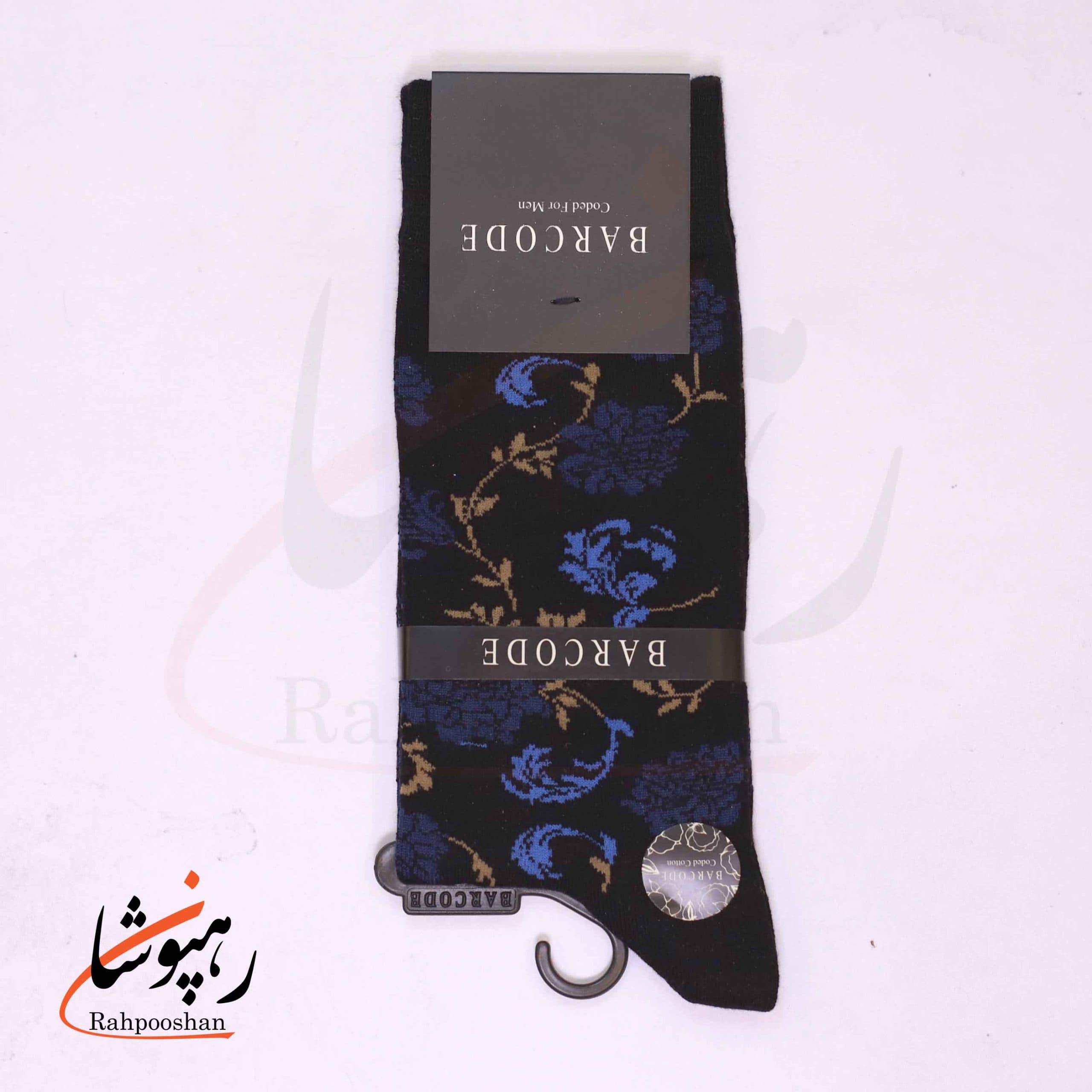 جوراب ساق بلند بارکد (BARCODE) طرح شاخه های گل (Flower branches) سرمه ای