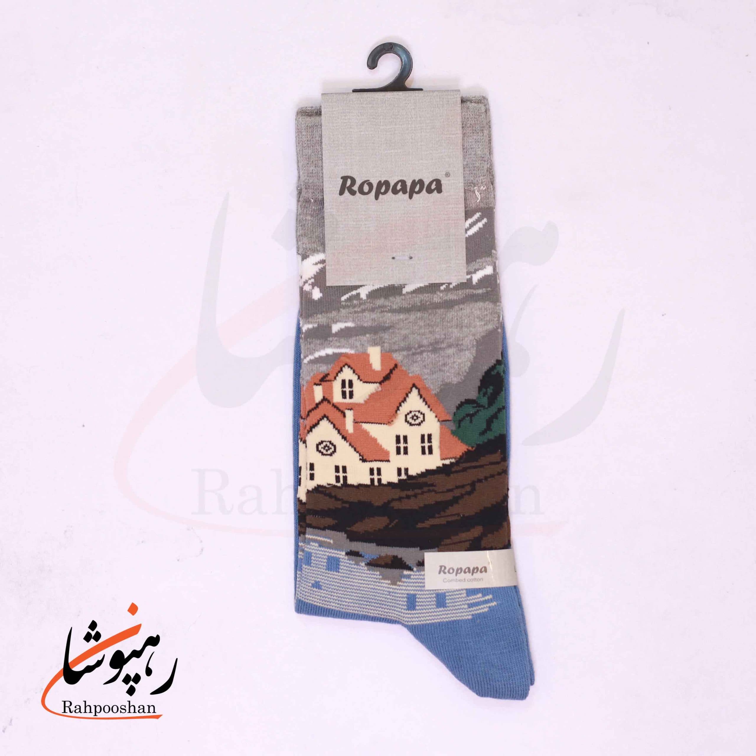 جوراب ساق بلند روپاپا (Ropapa) طرح کلبه کوهستانی(Mountain hut) ابی — تصویر ۲