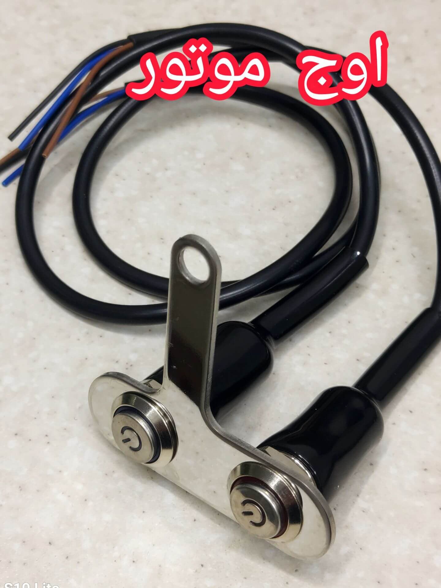 کلید پرژکتور فلزی دوپل بک لایت دار — تصویر ۶