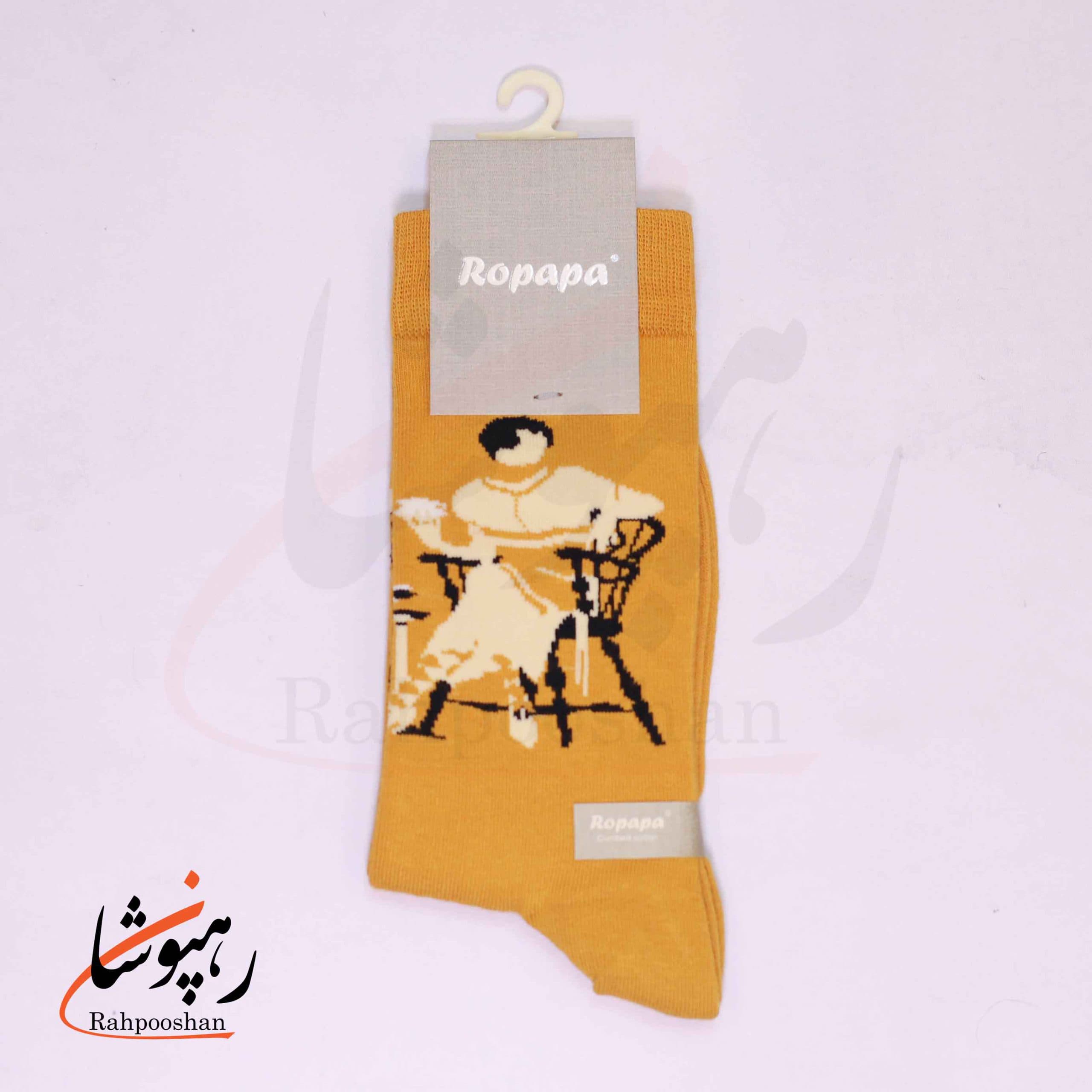 جوراب ساق بلند روپاپا (Ropapa) طرح ماد مازل خردلی