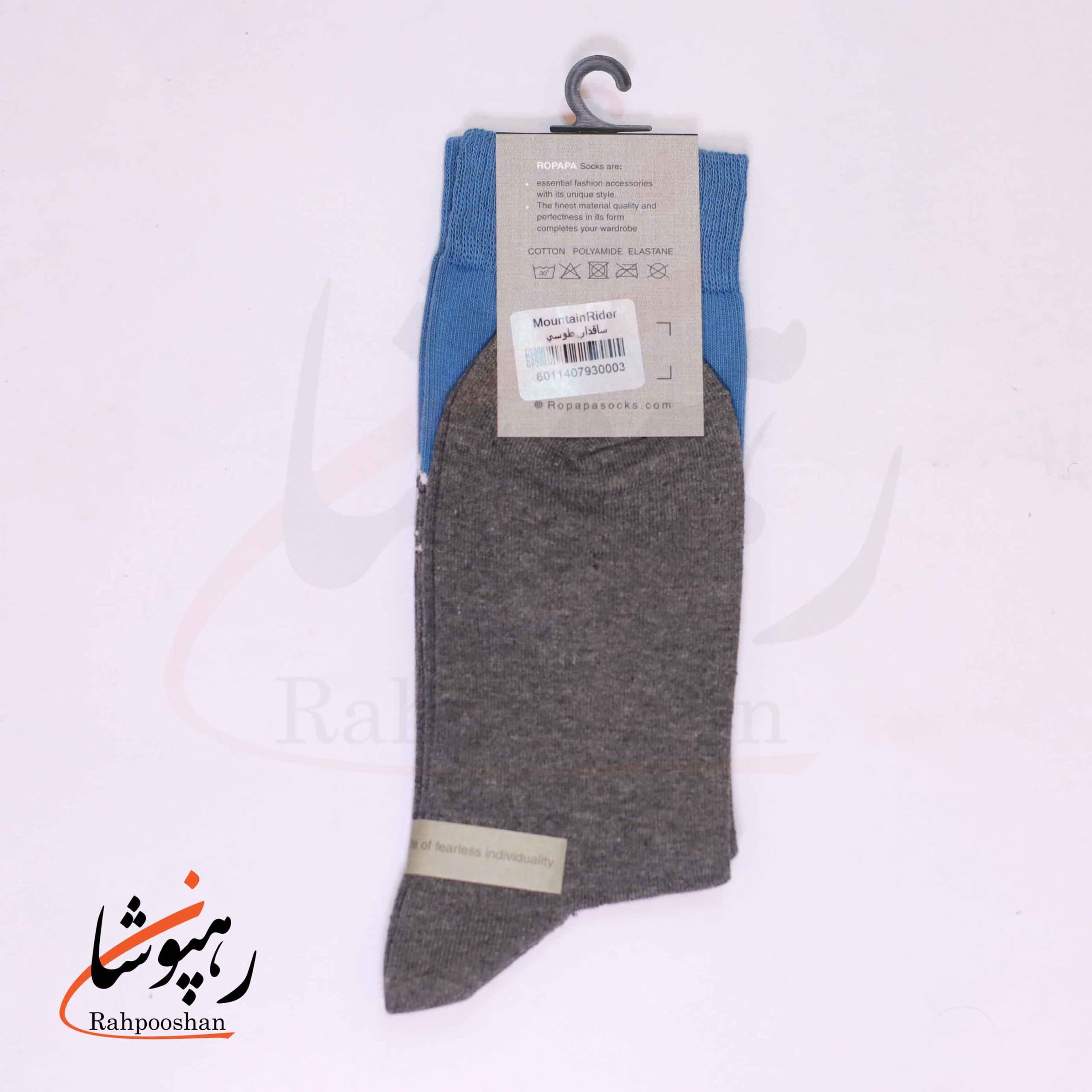جوراب ساق بلند روپاپا (Ropapa) طرح سوار کوهستانی (mountain rider) طوسی — تصویر ۳