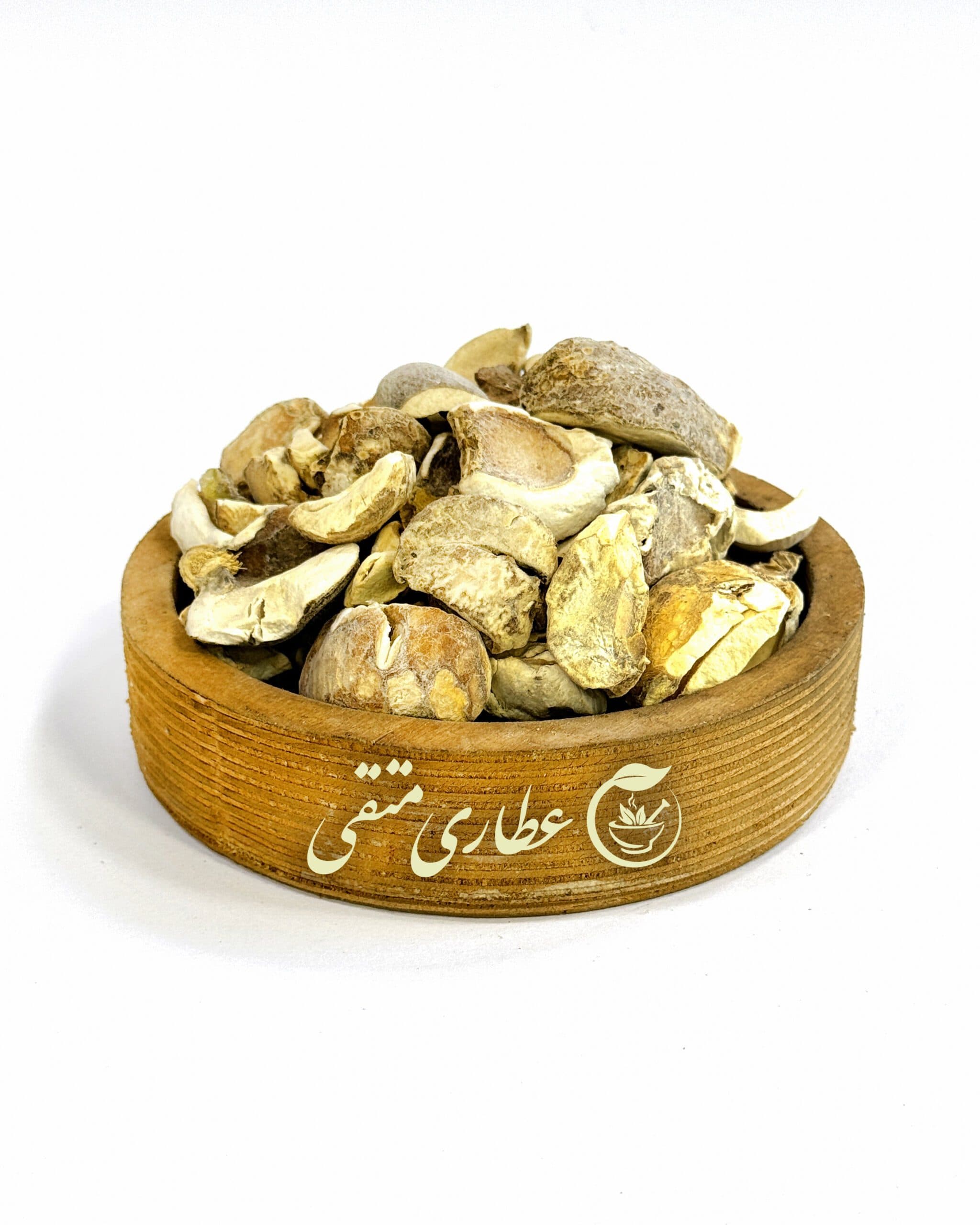 گل سرنگون
