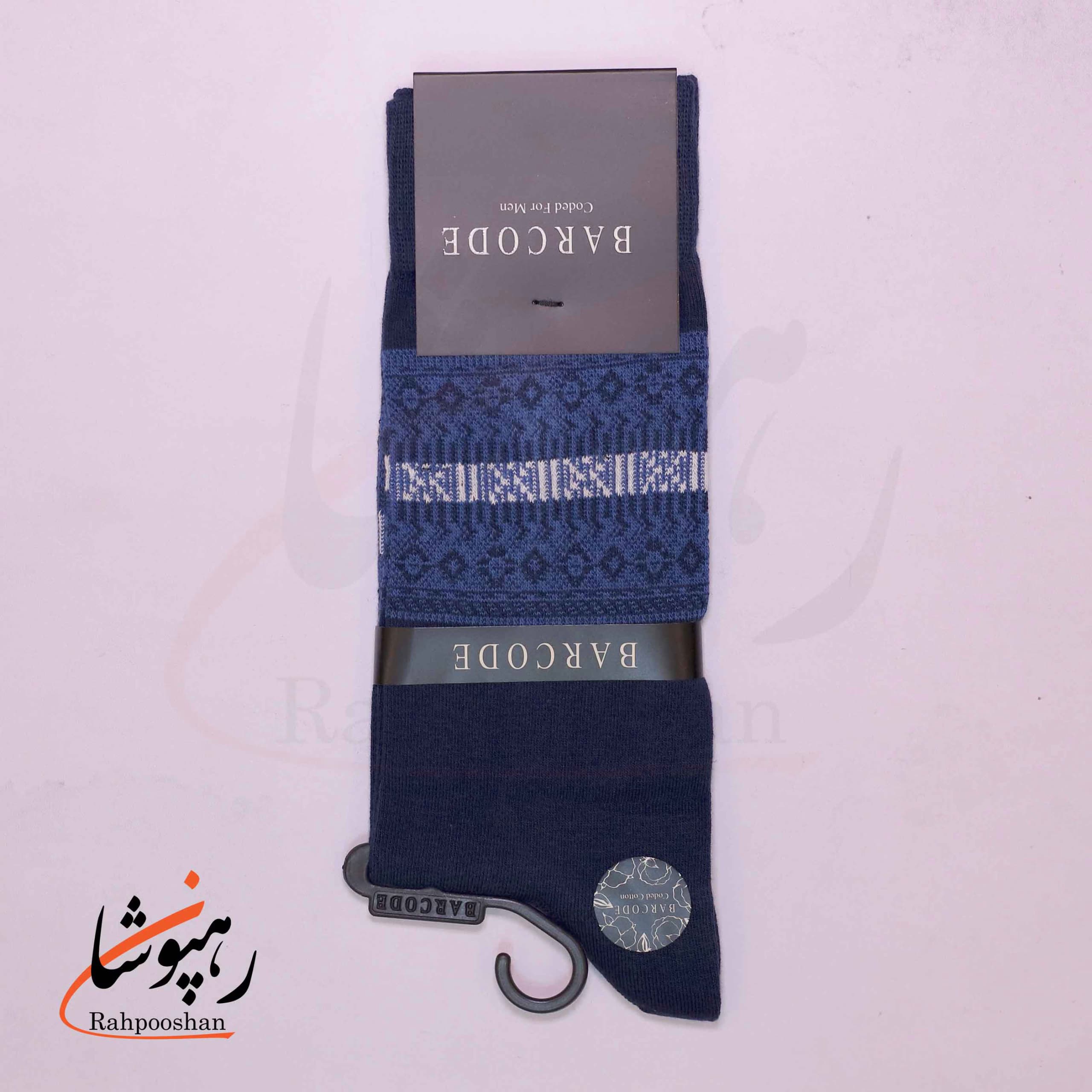 جوراب ساق بلند بارکد (BARCODE) طرح ژاکارد بارسا سرمه ای — تصویر ۲