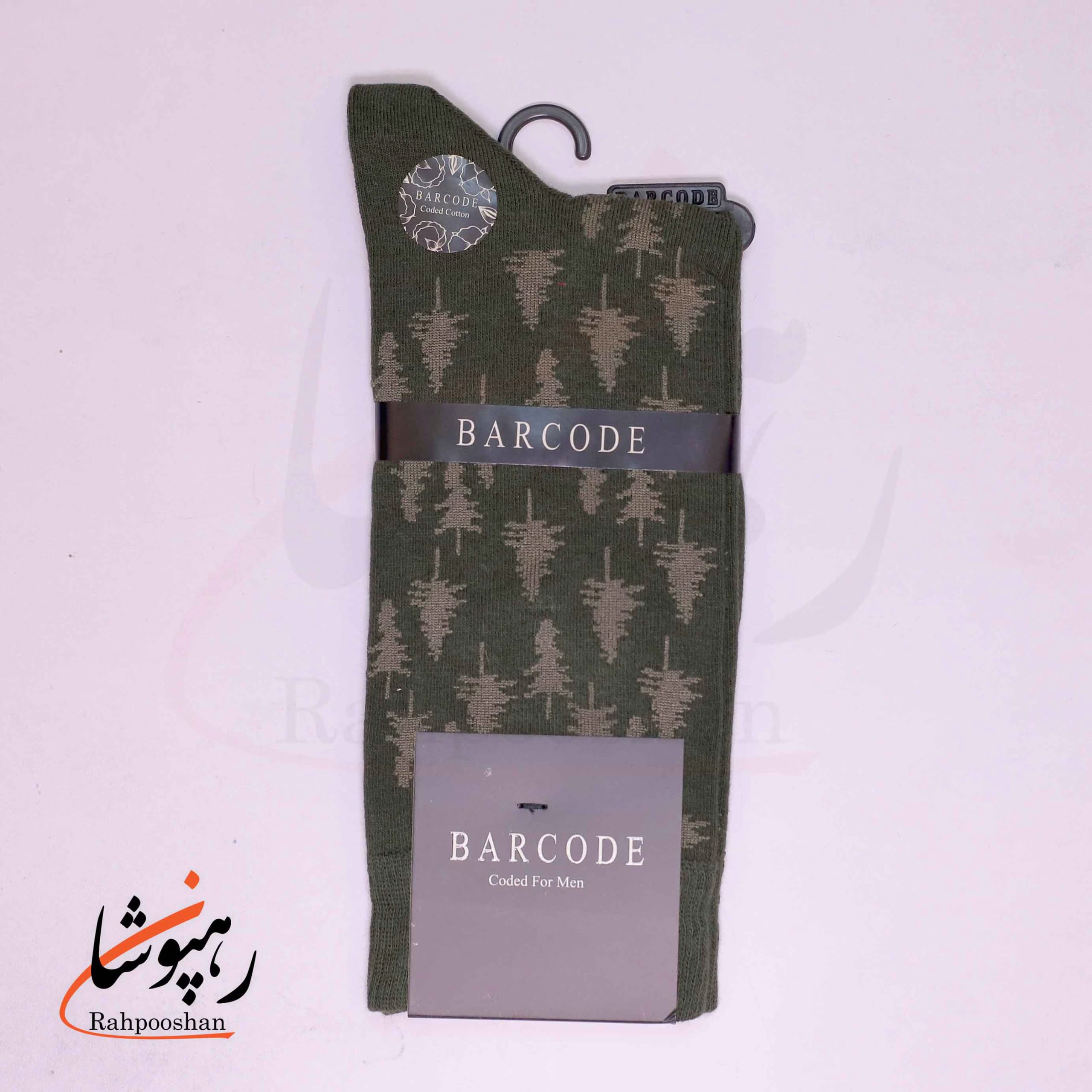 جوراب ساق بلند بارکد (BARCODE) طرح درخت کاج سرمه ای — تصویر ۴