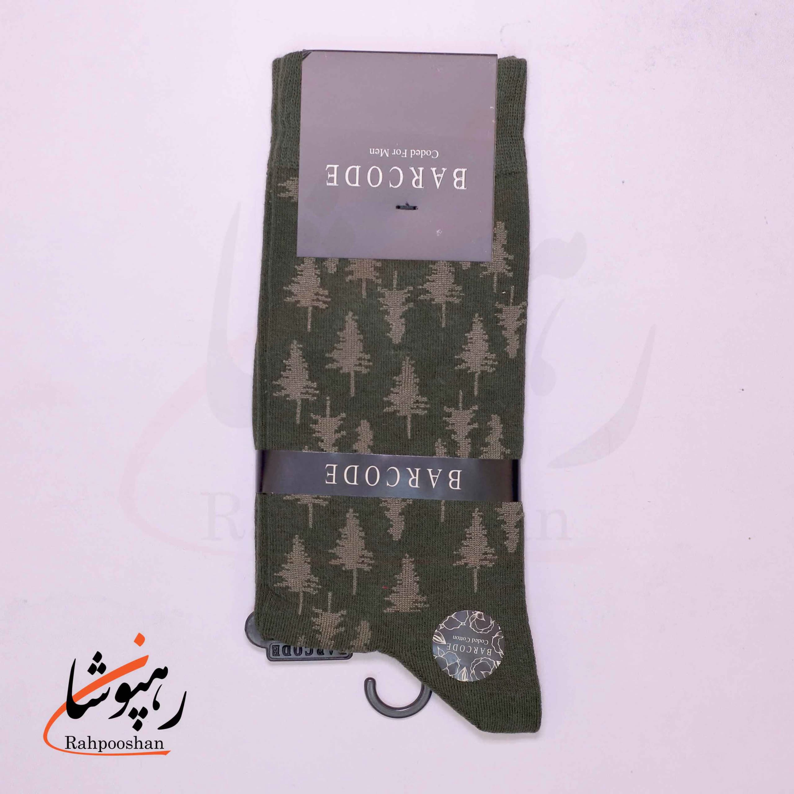جوراب ساق بلند بارکد (BARCODE) طرح درخت کاج سرمه ای