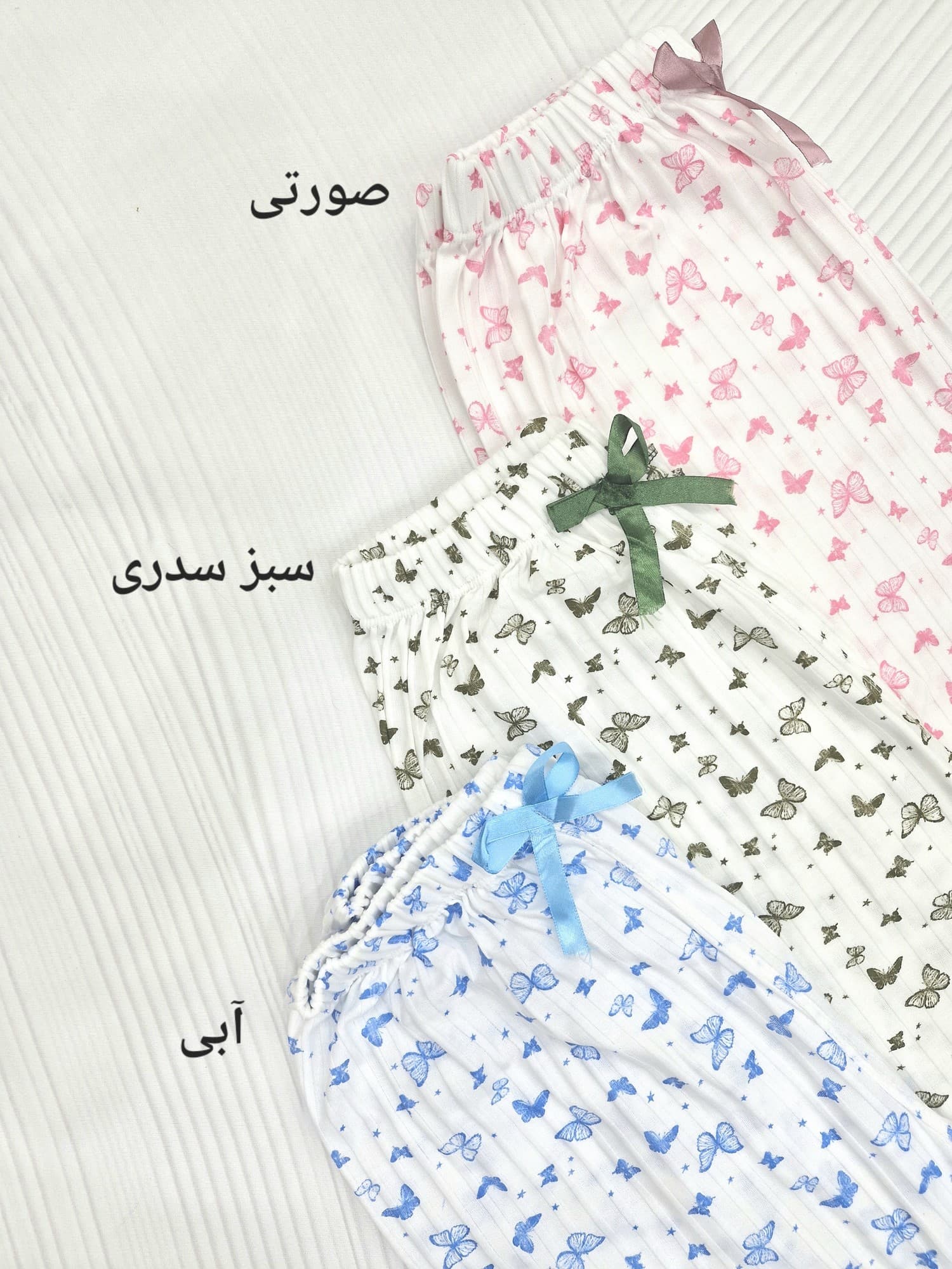شلوارک پلیسه پروانه — تصویر ۳