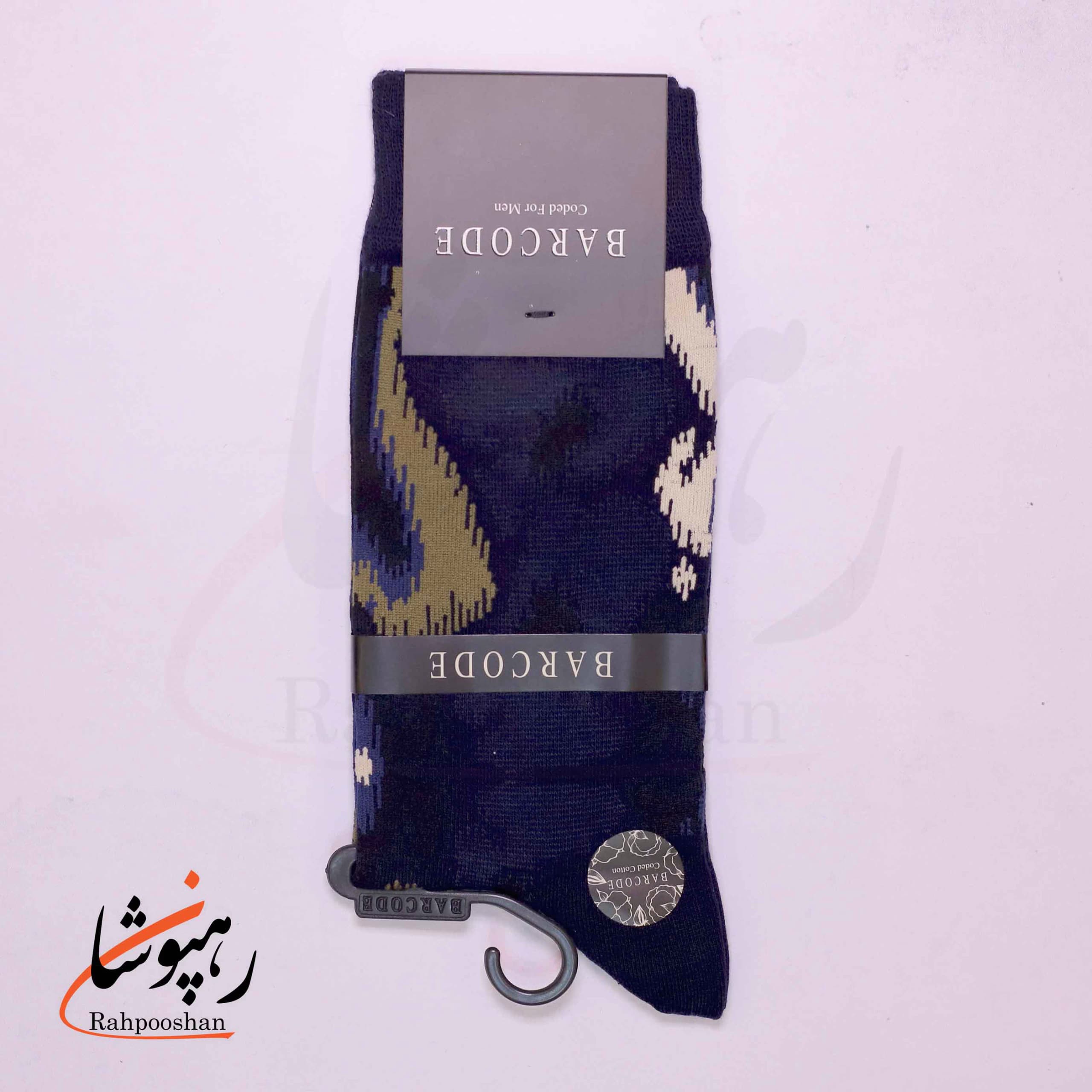 جوراب ساق بلند بارکد (BARCODE) طرح عشایری (nomadline) سرمه ای — تصویر ۲