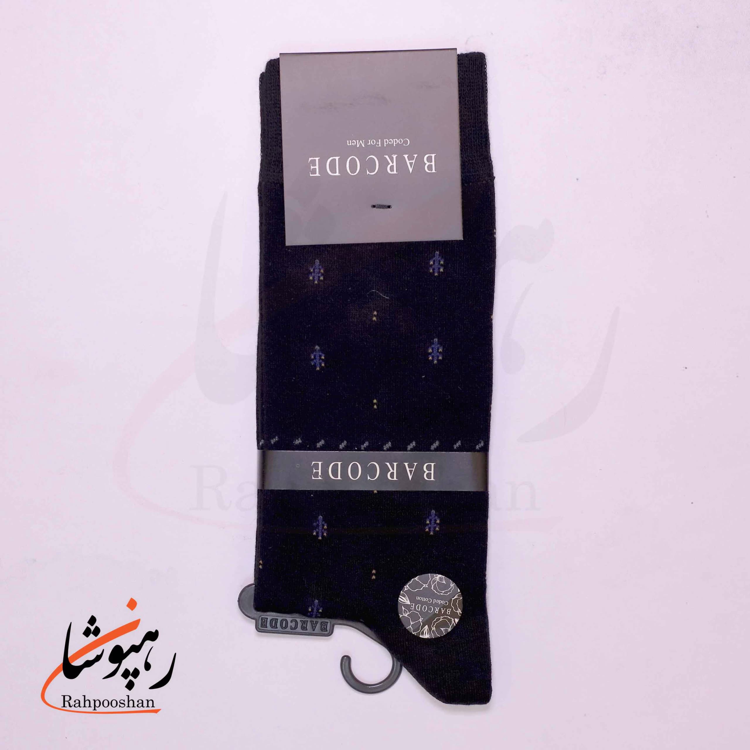جوراب ساق بلند بارکد (BARCODE) طرح خط نقطه (dotline) سیاه