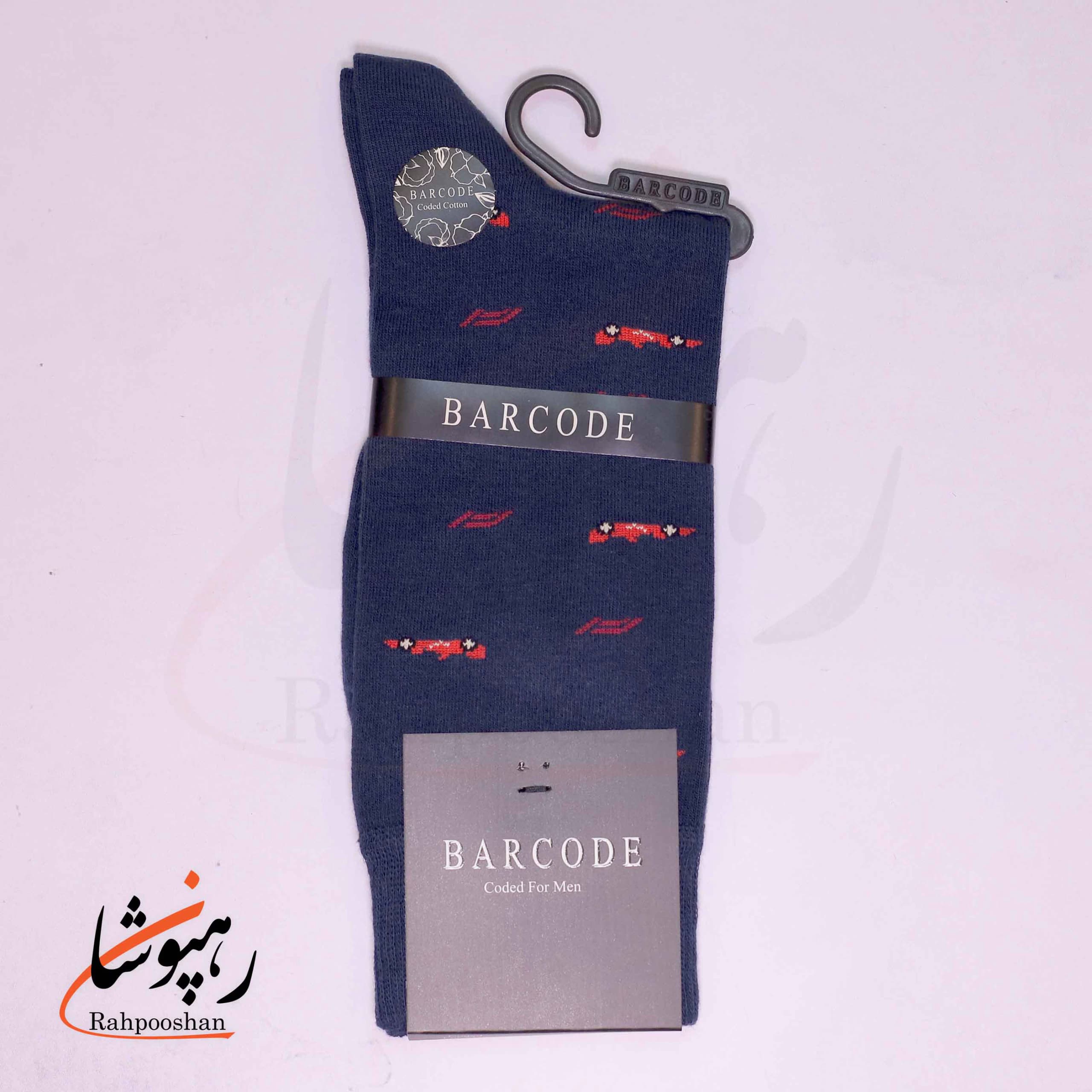 جوراب ساق بلند بارکد (BARCODE) طرح فرمول یک (formulaone) سرمه ای — تصویر ۴