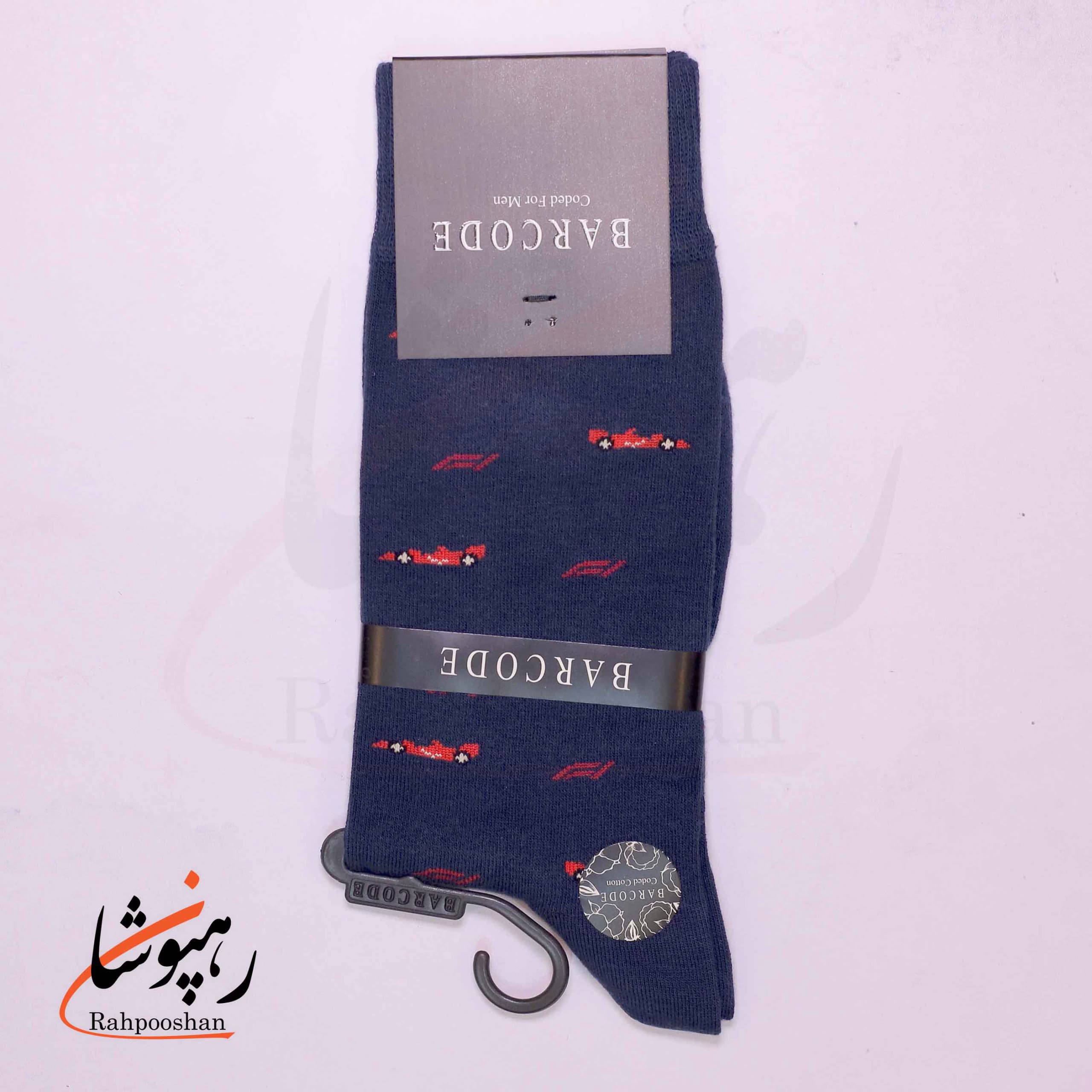 جوراب ساق بلند بارکد (BARCODE) طرح فرمول یک (formulaone) سرمه ای — تصویر ۲