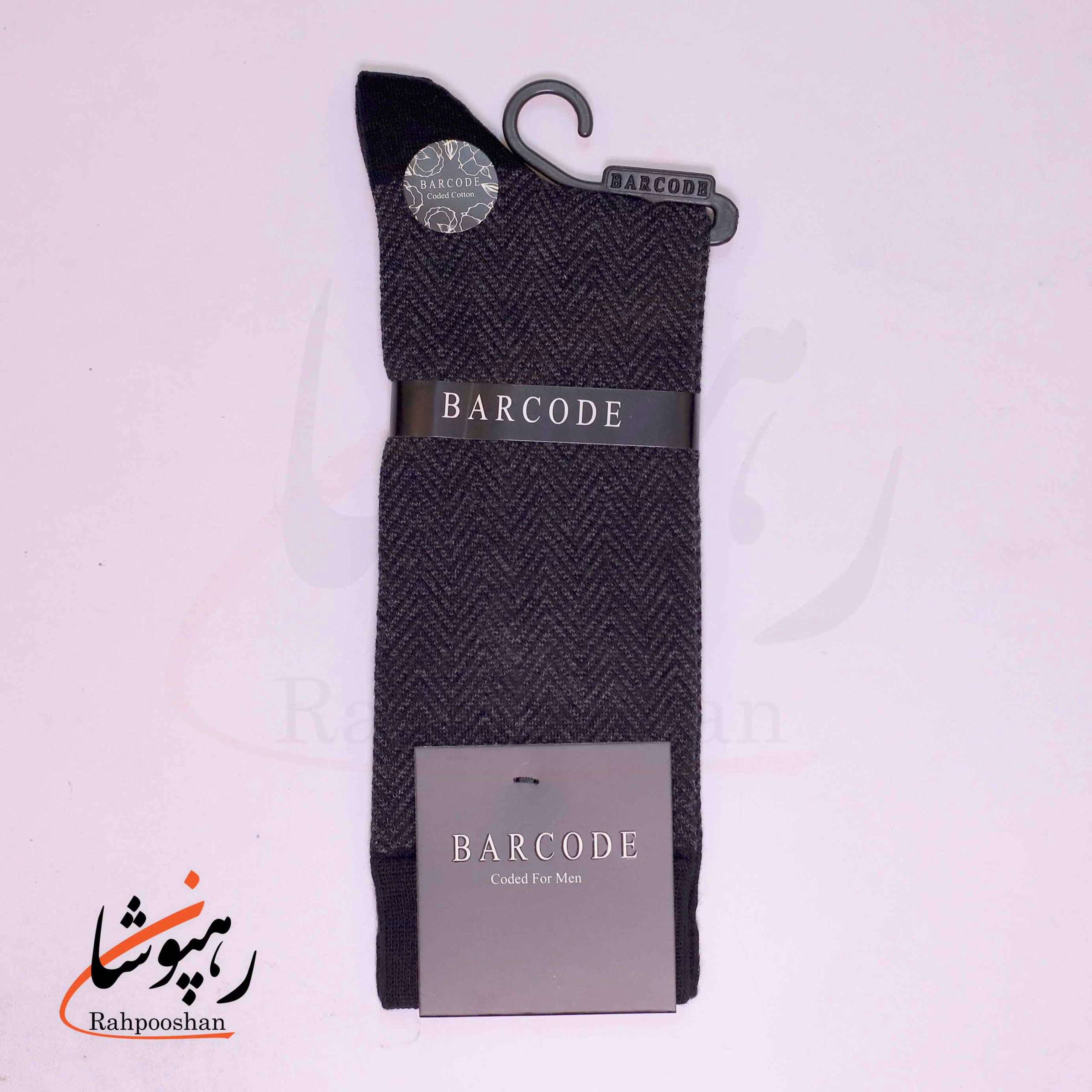 جوراب ساق بلند بارکد (BARCODE) طرح ژاکارد حناقی سیاه — تصویر ۳