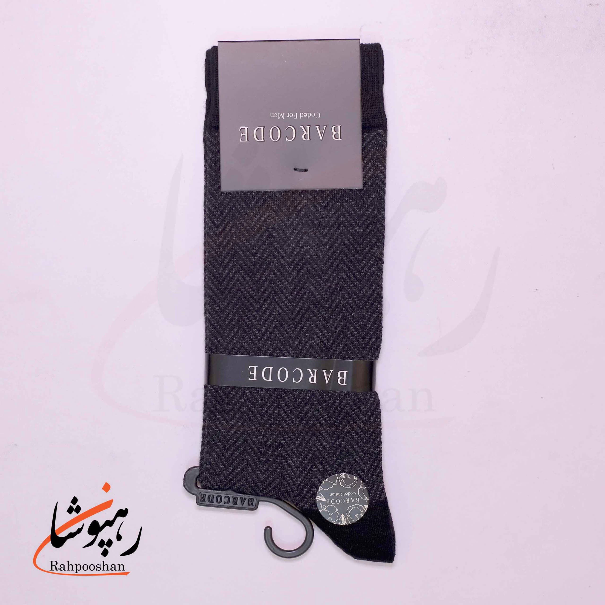 جوراب ساق بلند بارکد (BARCODE) طرح ژاکارد حناقی سیاه