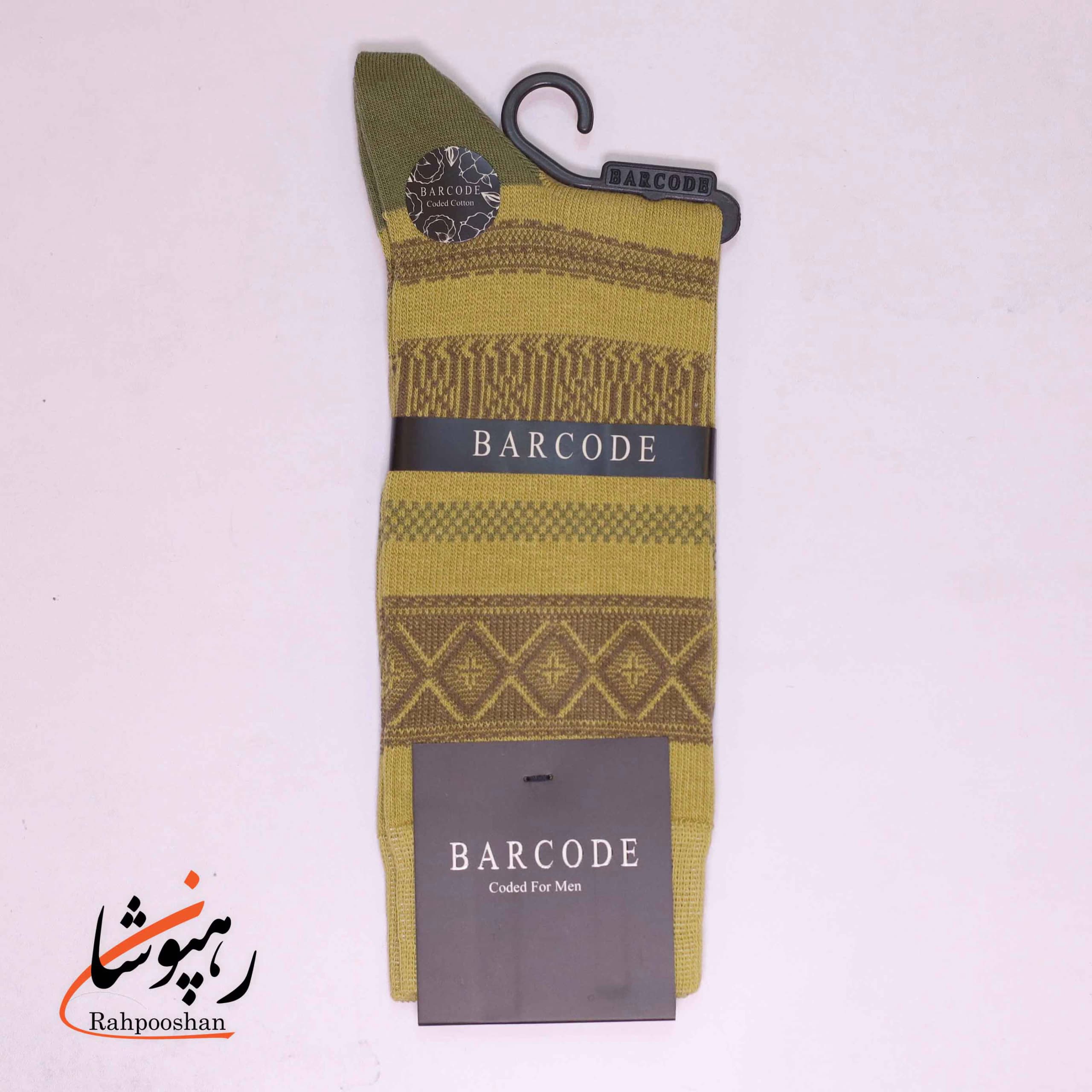 جوراب ساق بلند بارکد (BARCODE) طرح الگوی میراث (heritagepattern) سبز فرمی — تصویر ۳