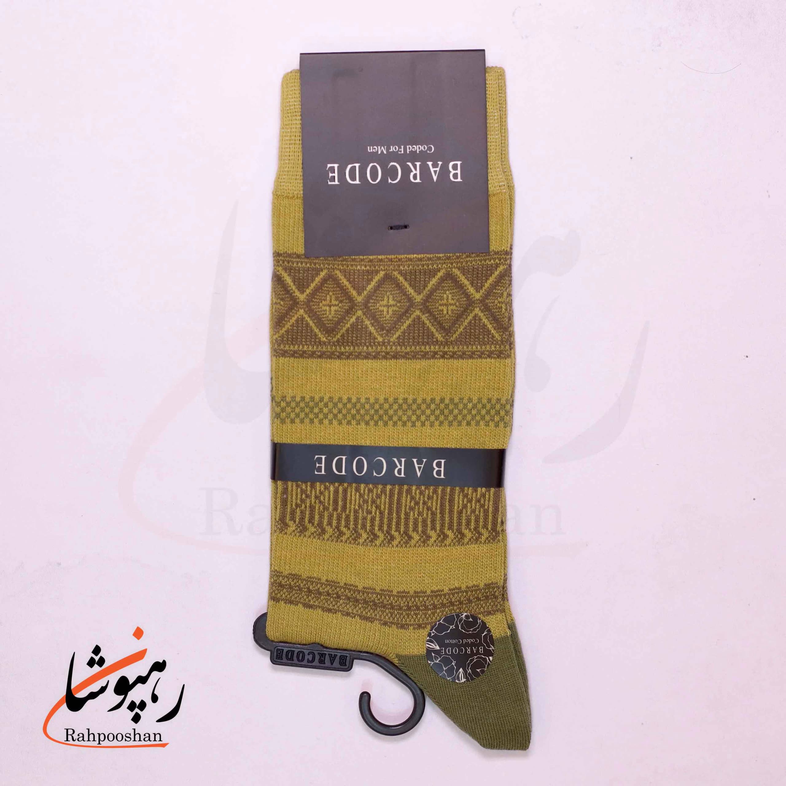 جوراب ساق بلند بارکد (BARCODE) طرح الگوی میراث (heritagepattern) سبز فرمی
