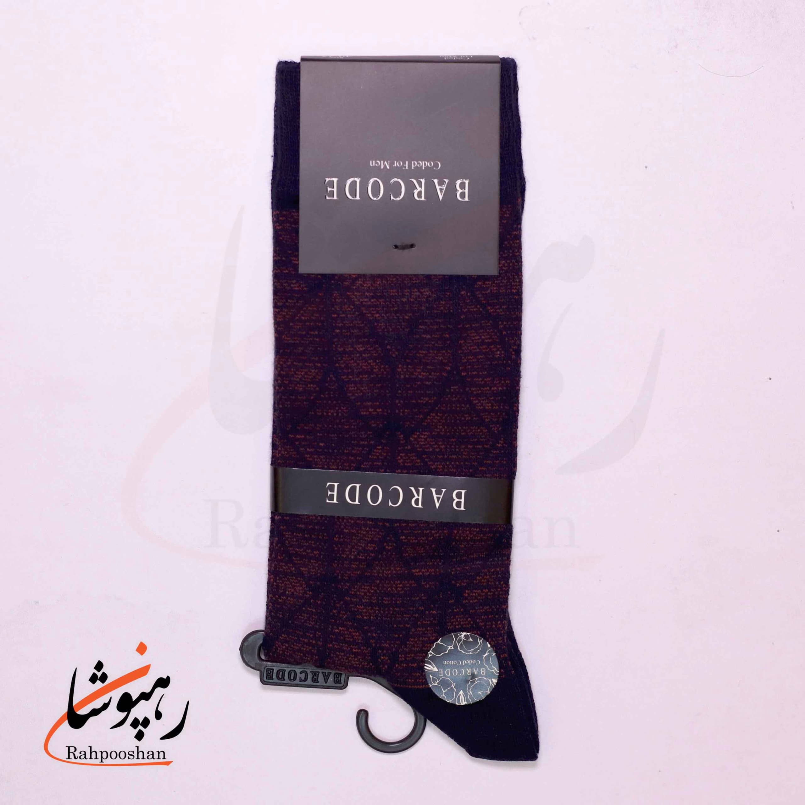 جوراب ساق بلند بارکد (BARCODE) طرح بافت خاکی (earthweave) سرمه ای