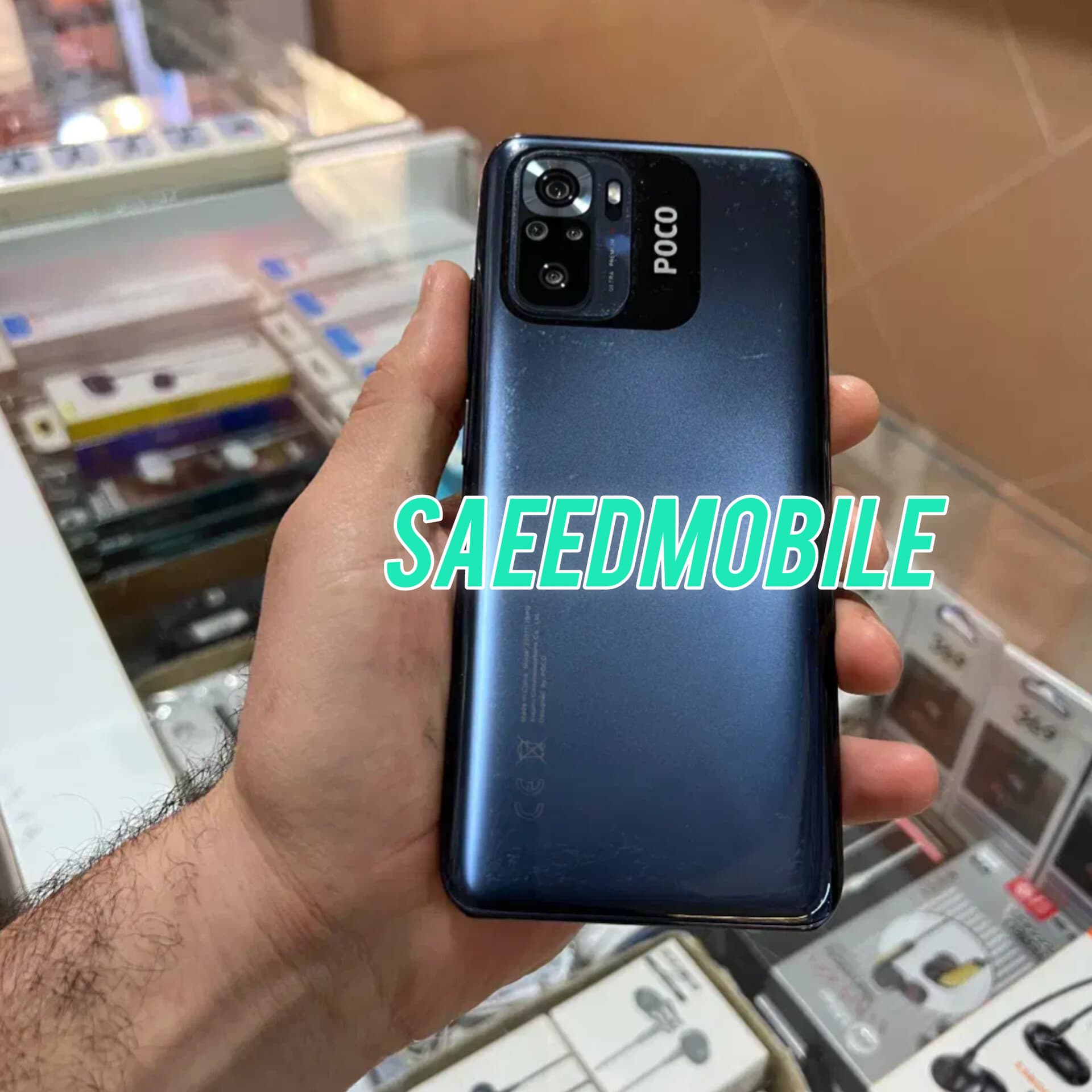 شیائومی Poco M5s /حافظه 256 گیگابایت / رام 8 گیگابایت / در حد نو — تصویر ۴
