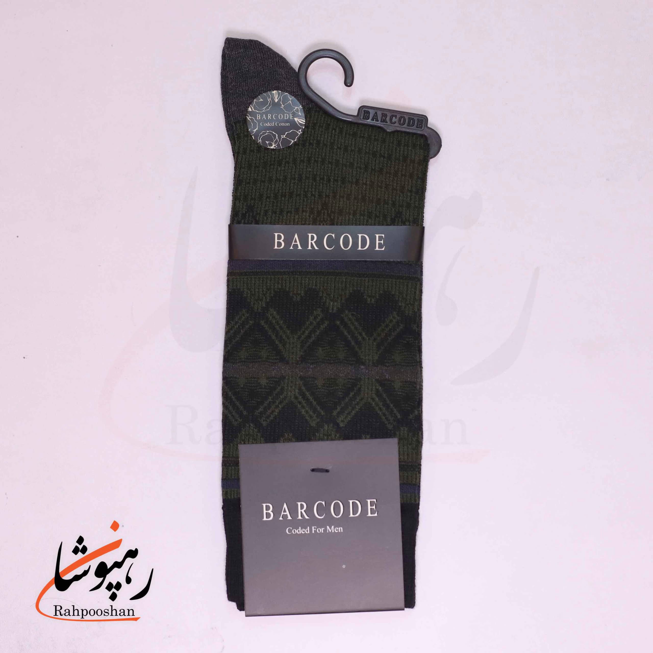 جوراب ساق بلند بارکد (BARCODE) طرح شبانه (nocturne) ذغالی — تصویر ۲