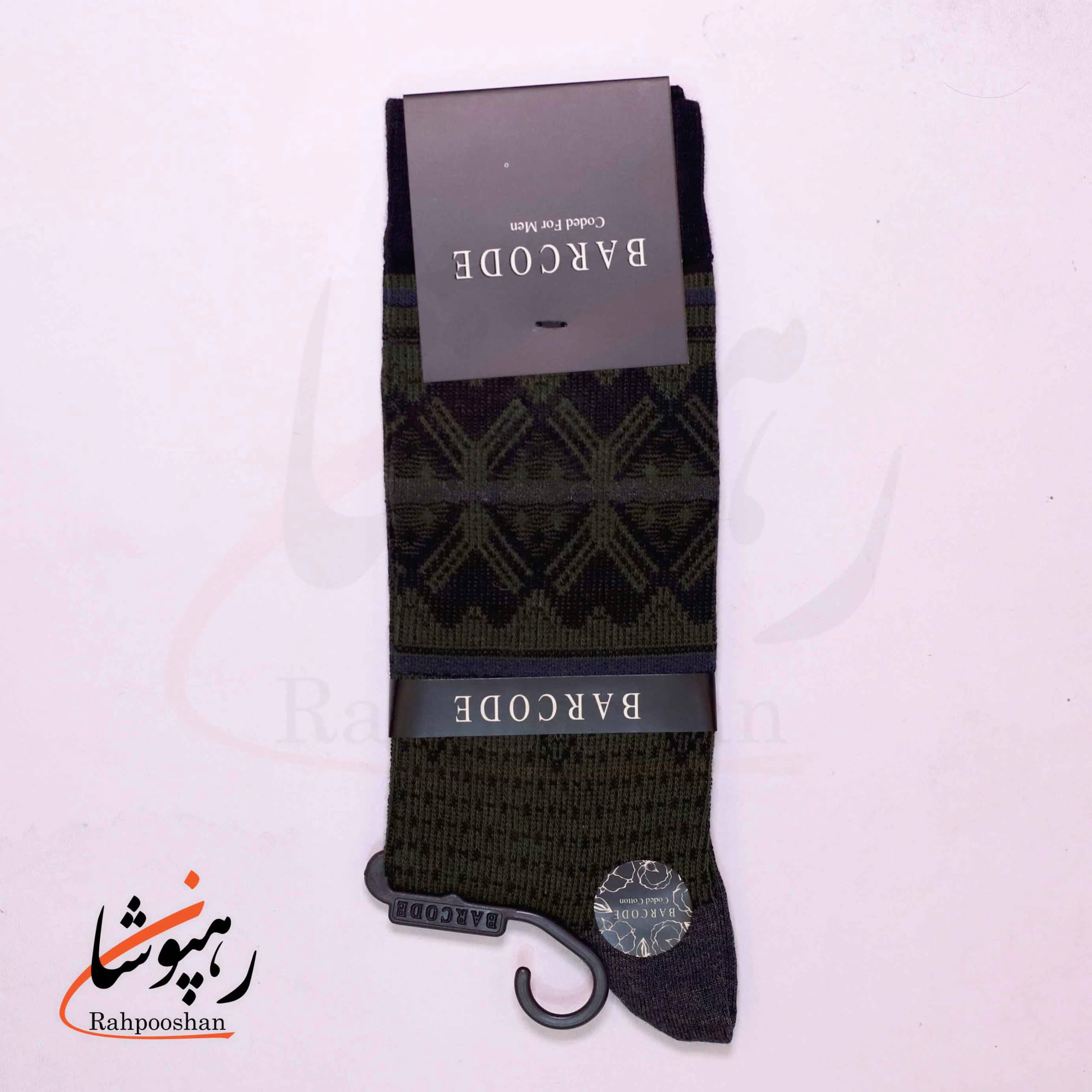 جوراب ساق بلند بارکد (BARCODE) طرح شبانه (nocturne) ذغالی