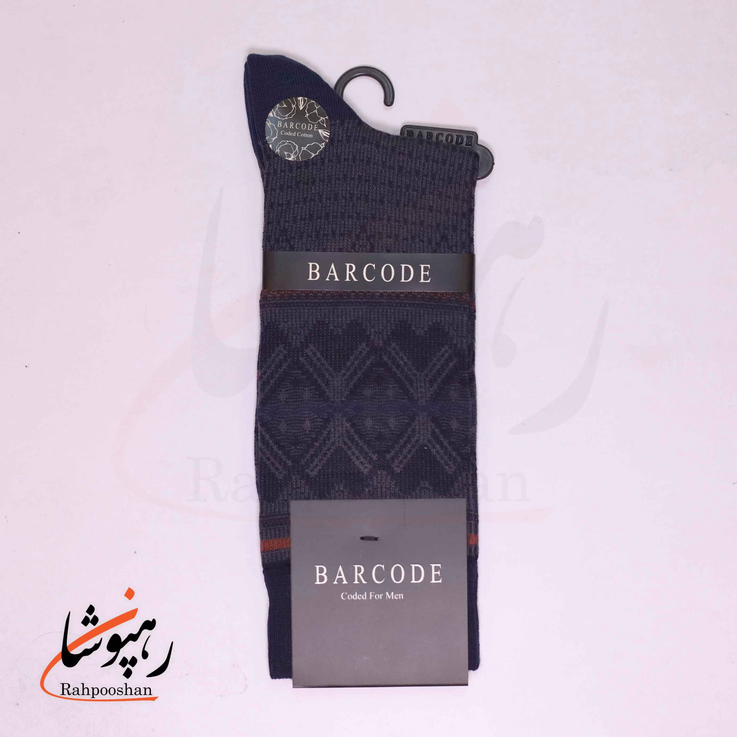 جوراب ساق بلند بارکد (BARCODE) طرح شبانه (nocturne) سرمه ای — تصویر ۴