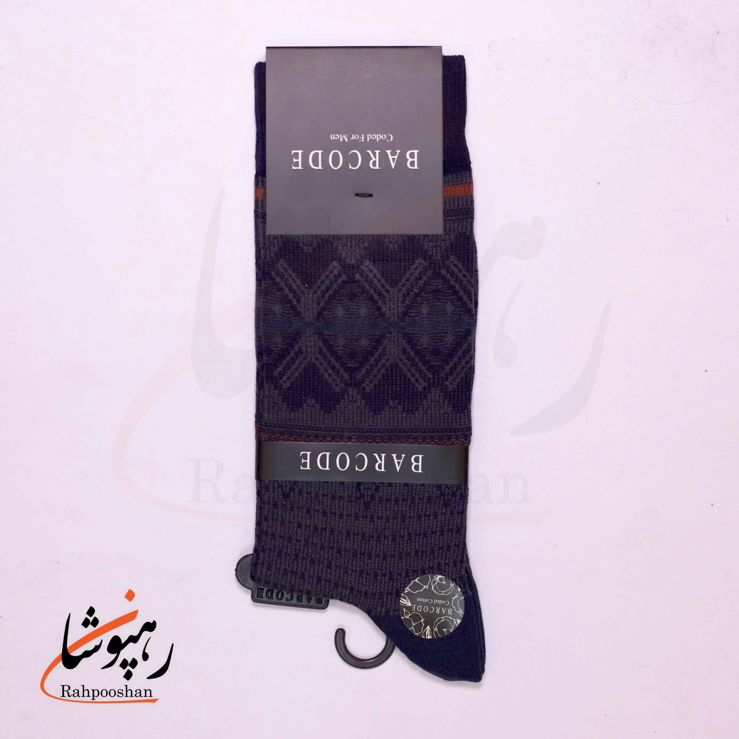 جوراب ساق بلند بارکد (BARCODE) طرح شبانه (nocturne) سرمه ای