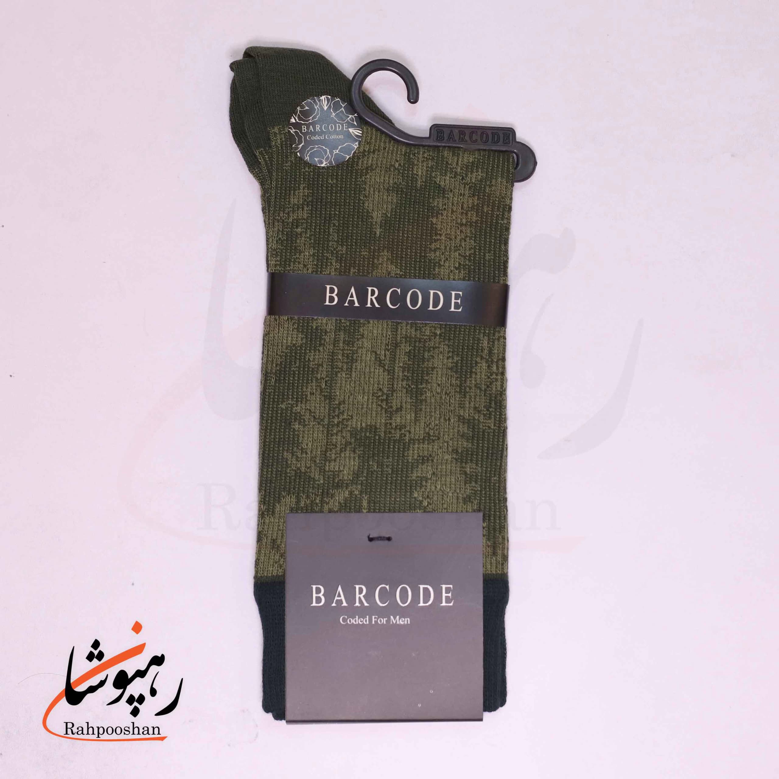 جوراب ساق بلند بارکد (BARCODE) طرح پوست جنگل (forestskin) سبز فرمی — تصویر ۳
