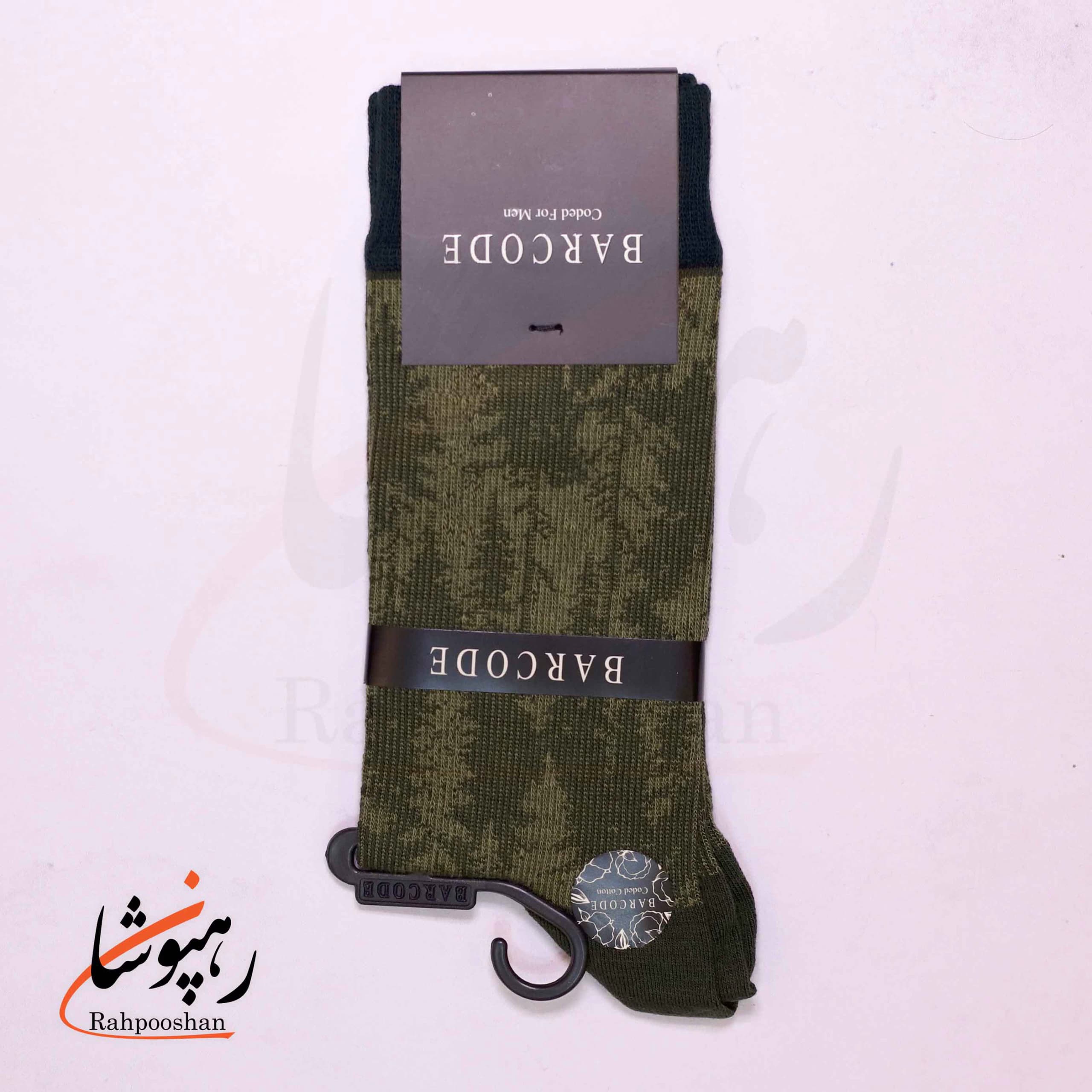 جوراب ساق بلند بارکد (BARCODE) طرح پوست جنگل (forestskin) سبز فرمی