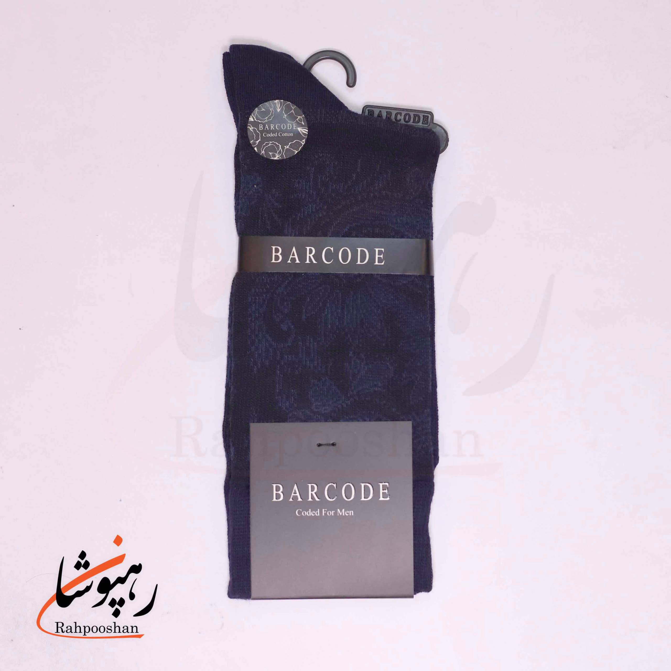 جوراب ساق بلند بارکد (BARCODE) طرح باروک فید (baroquefade) سرمه ای — تصویر ۴