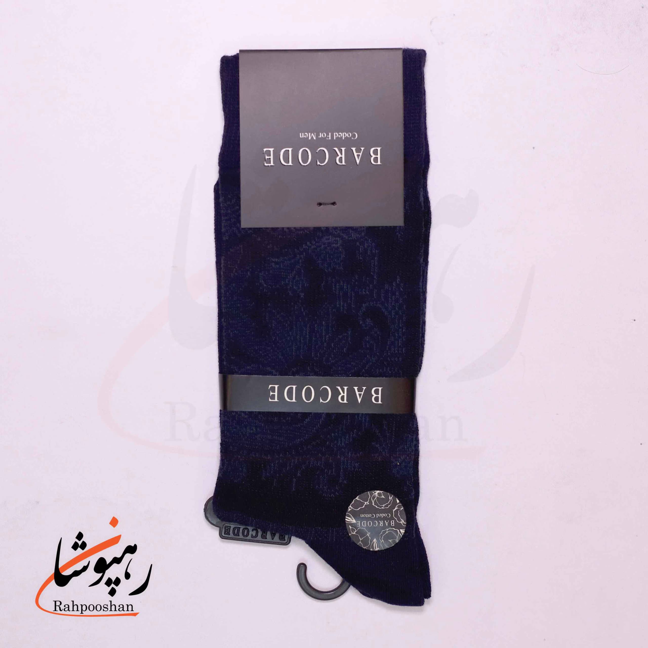 جوراب ساق بلند بارکد (BARCODE) طرح باروک فید (baroquefade) سرمه ای