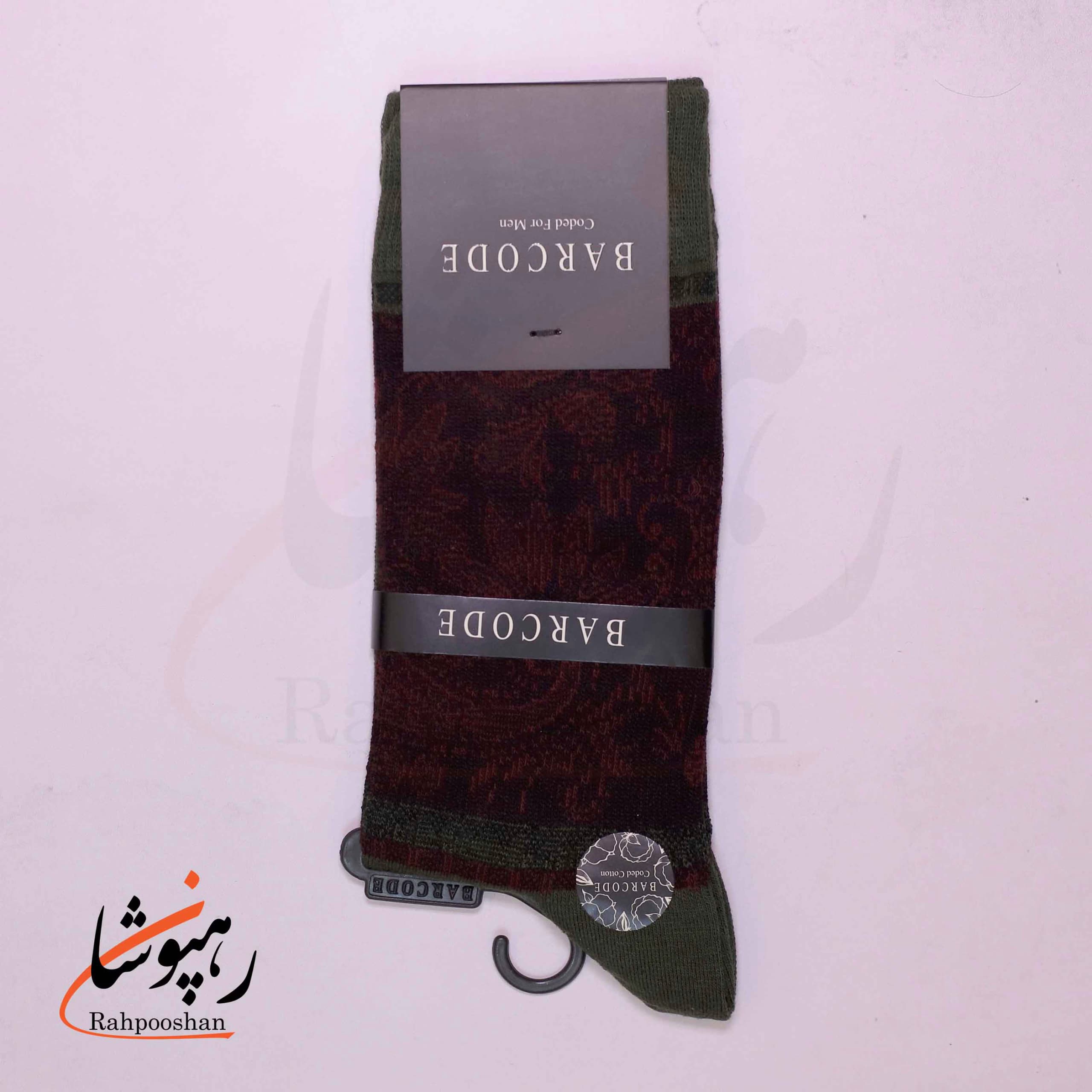 جوراب ساق بلند بارکد (BARCODE) طرح باروک فید (baroquefade) سبز فرمی
