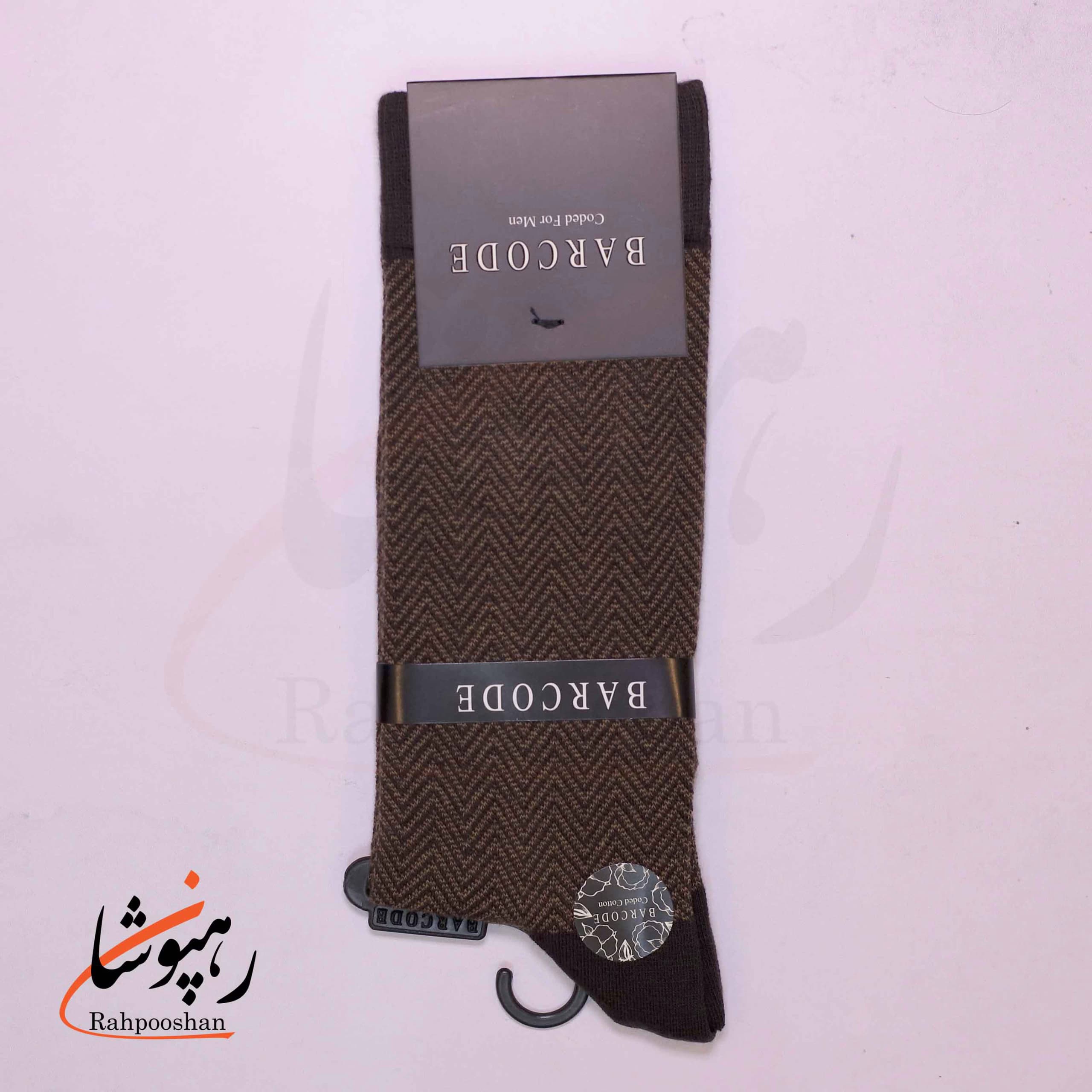 جوراب ساق بلند بارکد (BARCODE) طرح ژاکارد تیافی قهوه ای