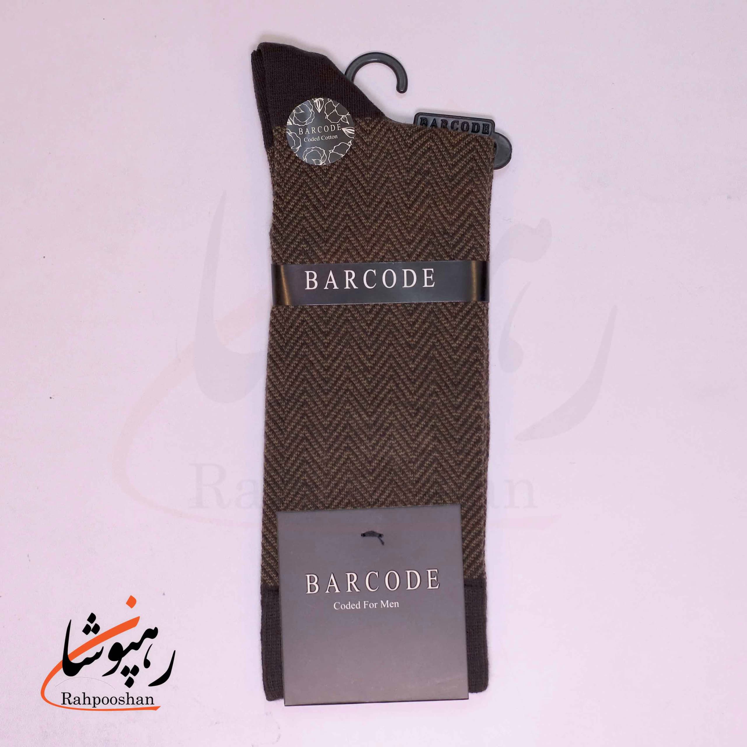 جوراب ساق بلند بارکد (BARCODE) طرح ژاکارد تیافی قهوه ای — تصویر ۳