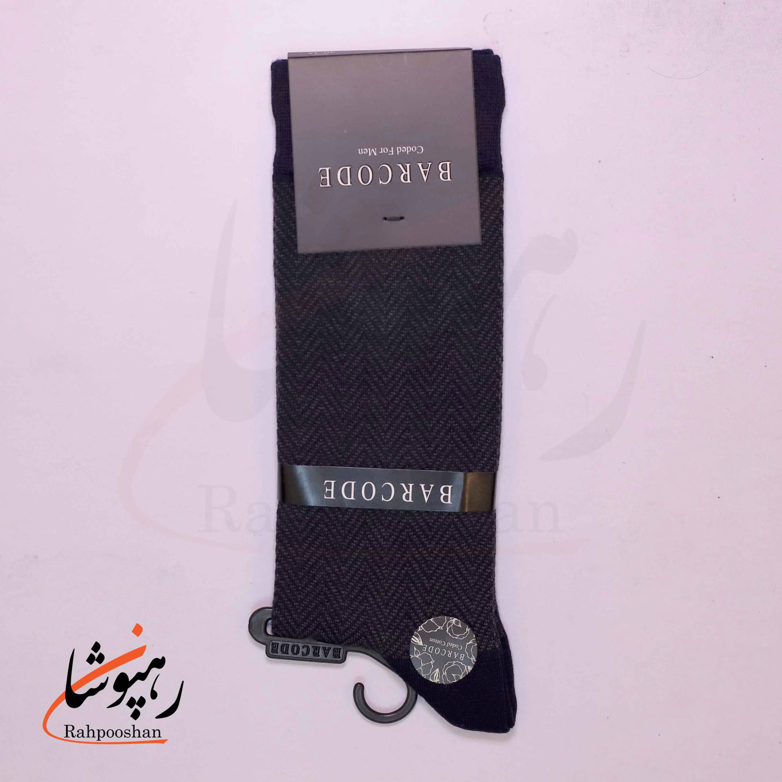 جوراب ساق بلند بارکد (BARCODE) طرح ژاکارد تیافی سرمه ای — تصویر ۲