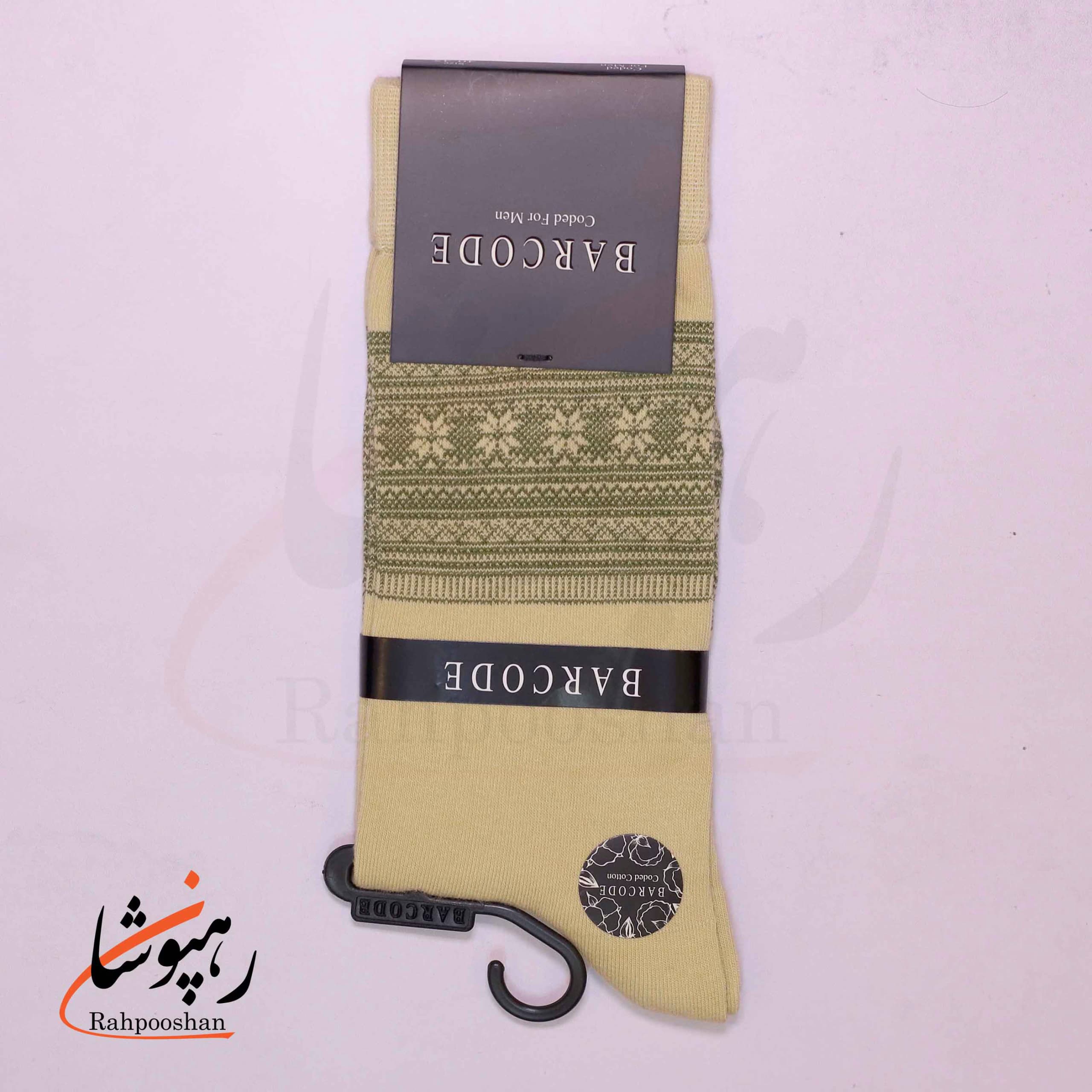 جوراب ساق بلند بارکد (BARCODE) طرح ژاکارد دونه برفی کرم