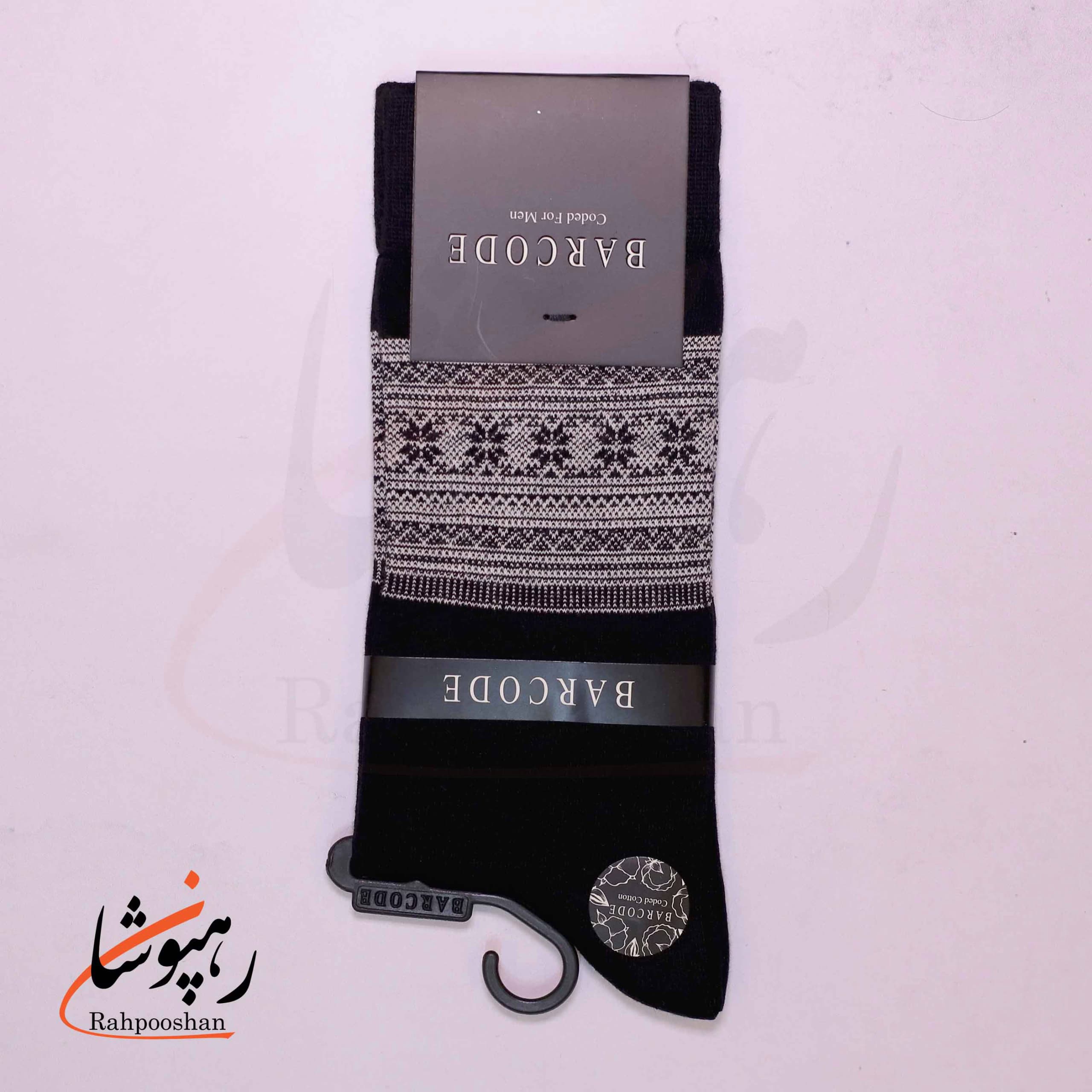 جوراب ساق بلند بارکد (BARCODE) طرح ژاکارد دونه برفی سیاه