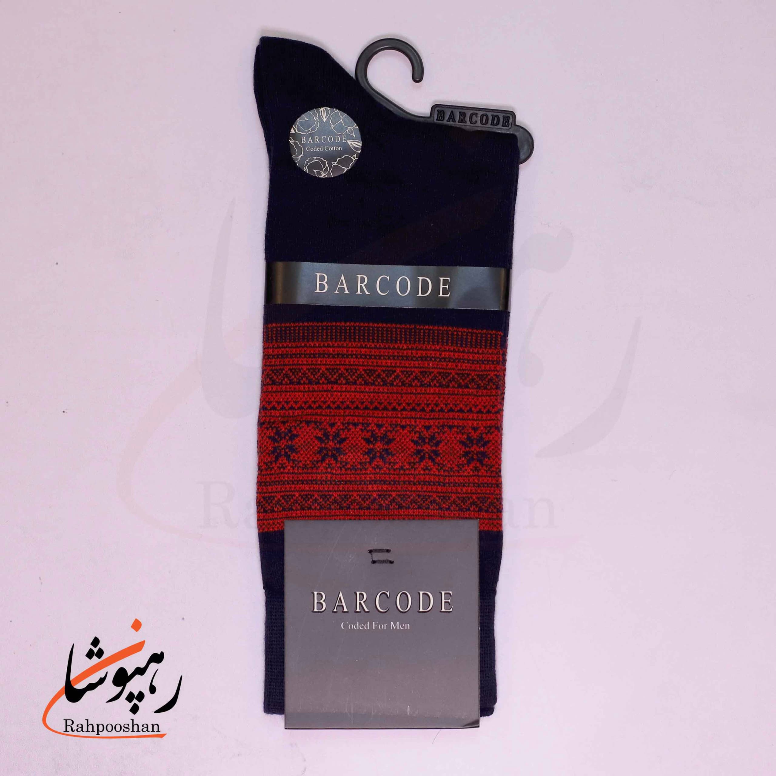 جوراب ساق بلند بارکد (BARCODE) طرح ژاکارد دونه برفی سرمه ای — تصویر ۴