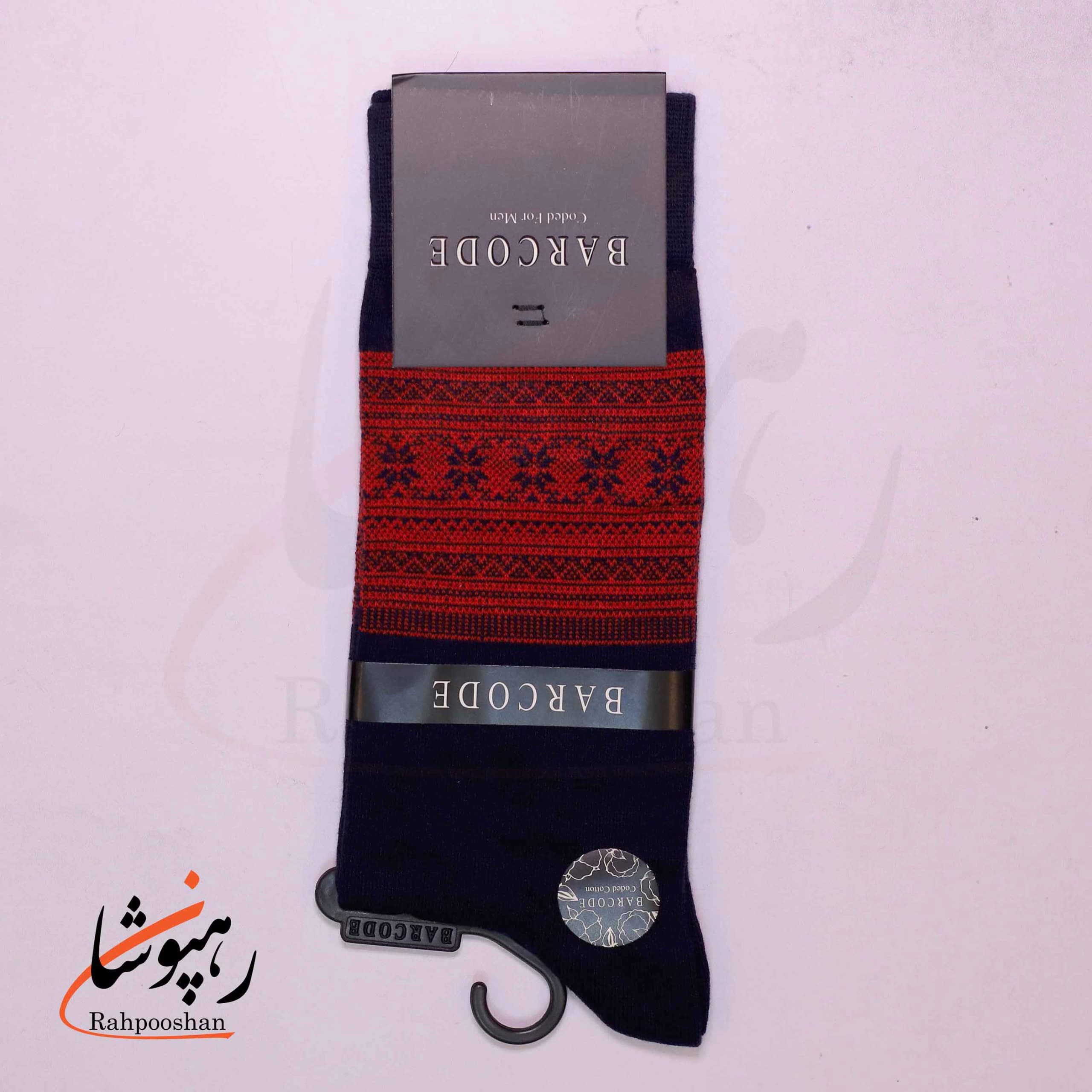 جوراب ساق بلند بارکد (BARCODE) طرح ژاکارد دونه برفی سرمه ای