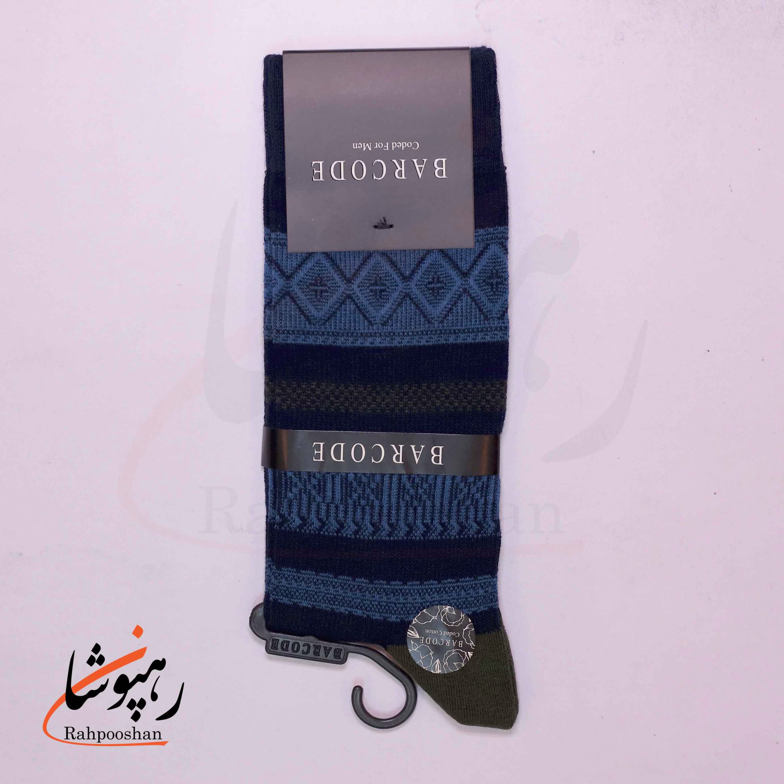 جوراب ساق بلند بارکد (BARCODE) طرح الگوی میراث (heritagepattern) سبز یشمی
