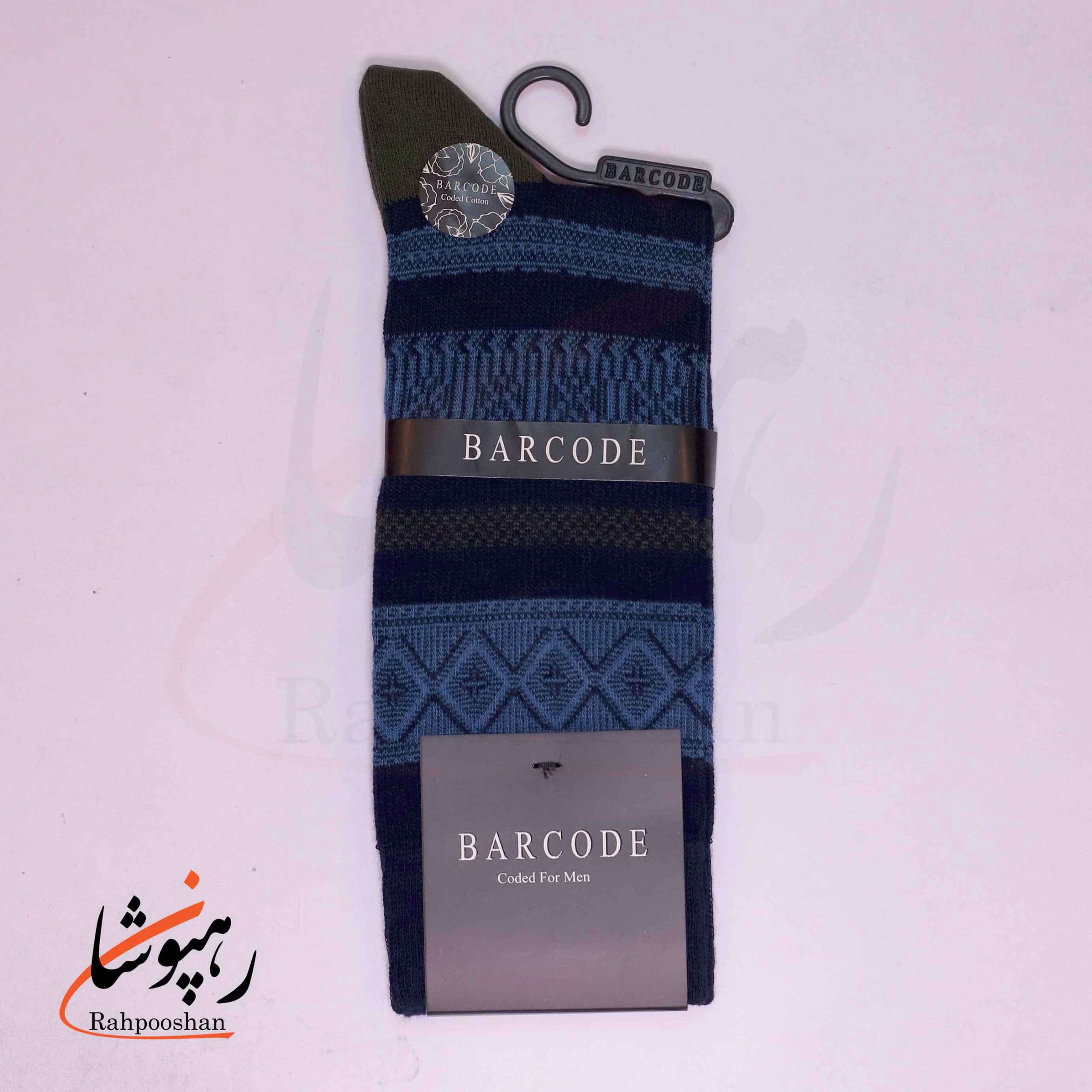 جوراب ساق بلند بارکد (BARCODE) طرح الگوی میراث (heritagepattern) سبز یشمی — تصویر ۳