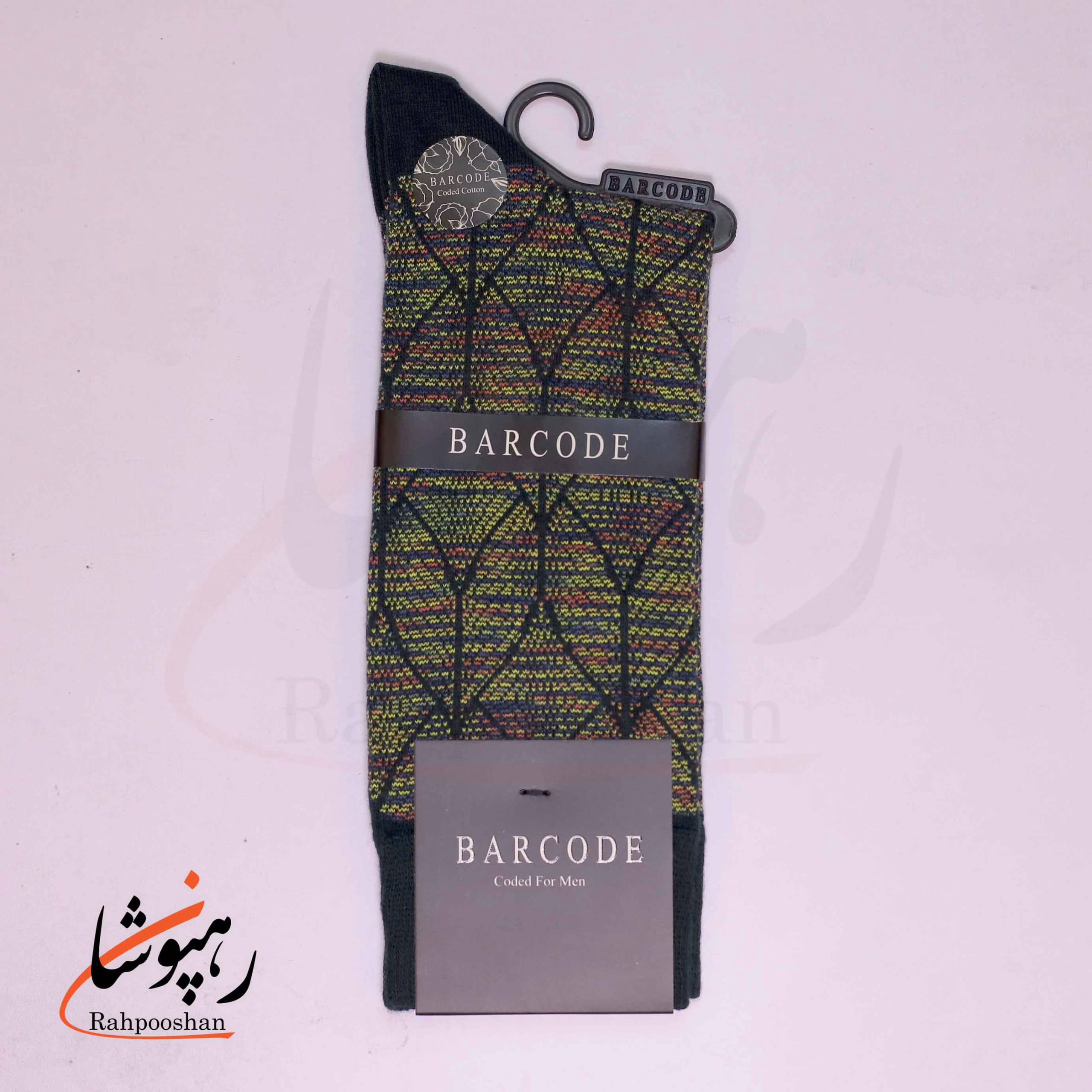 جوراب ساق بلند بارکد (BARCODE) طرح بافت خاکی (earthweave) سبز یشمی — تصویر ۳