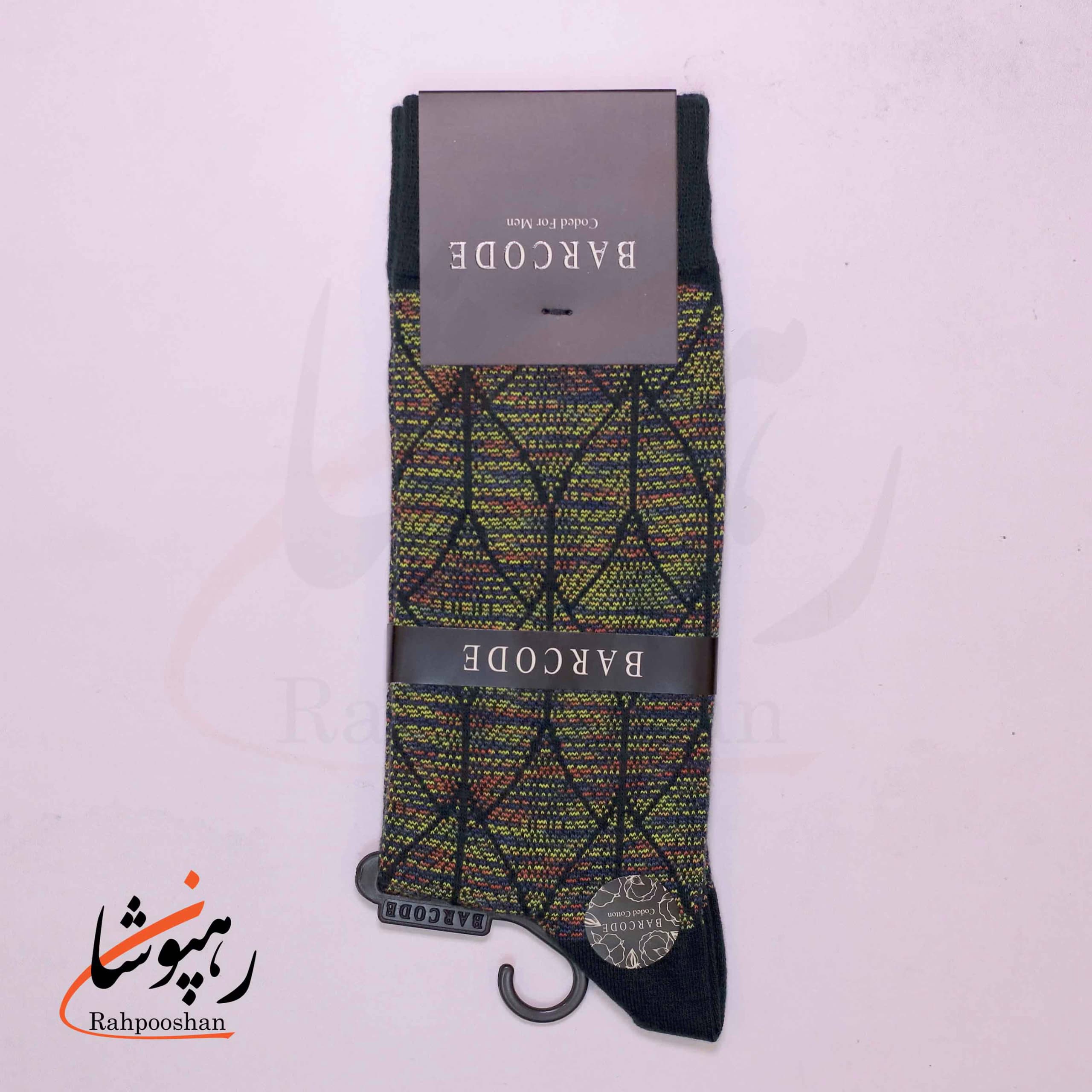 جوراب ساق بلند بارکد (BARCODE) طرح بافت خاکی (earthweave) سبز یشمی