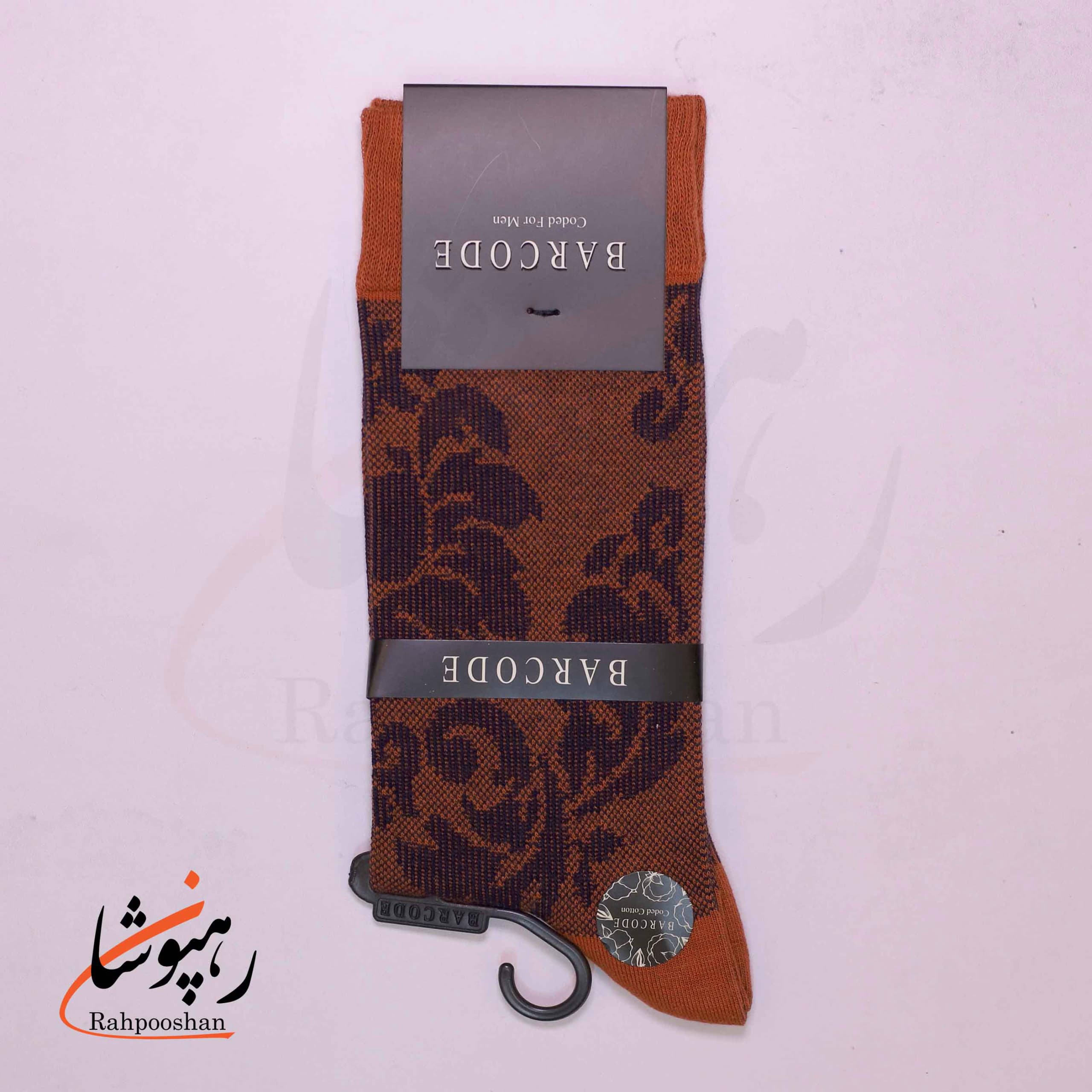جوراب ساق بلند بارکد (BARCODE) طرح ژاکارد باروک مسی — تصویر ۲