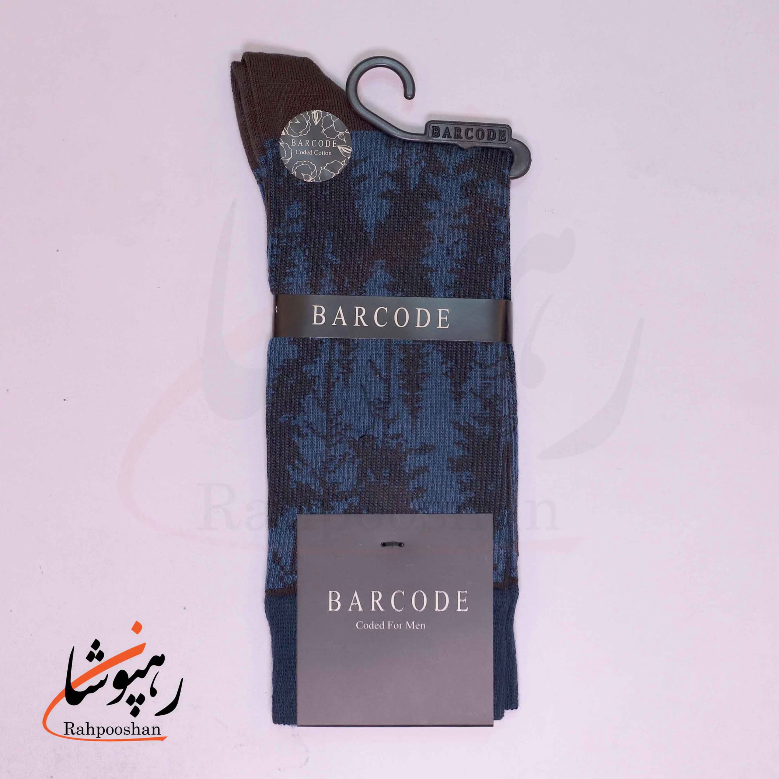 جوراب ساق بلند بارکد (BARCODE) طرح پوست جنگل (forestskin) سرمه ای — تصویر ۴