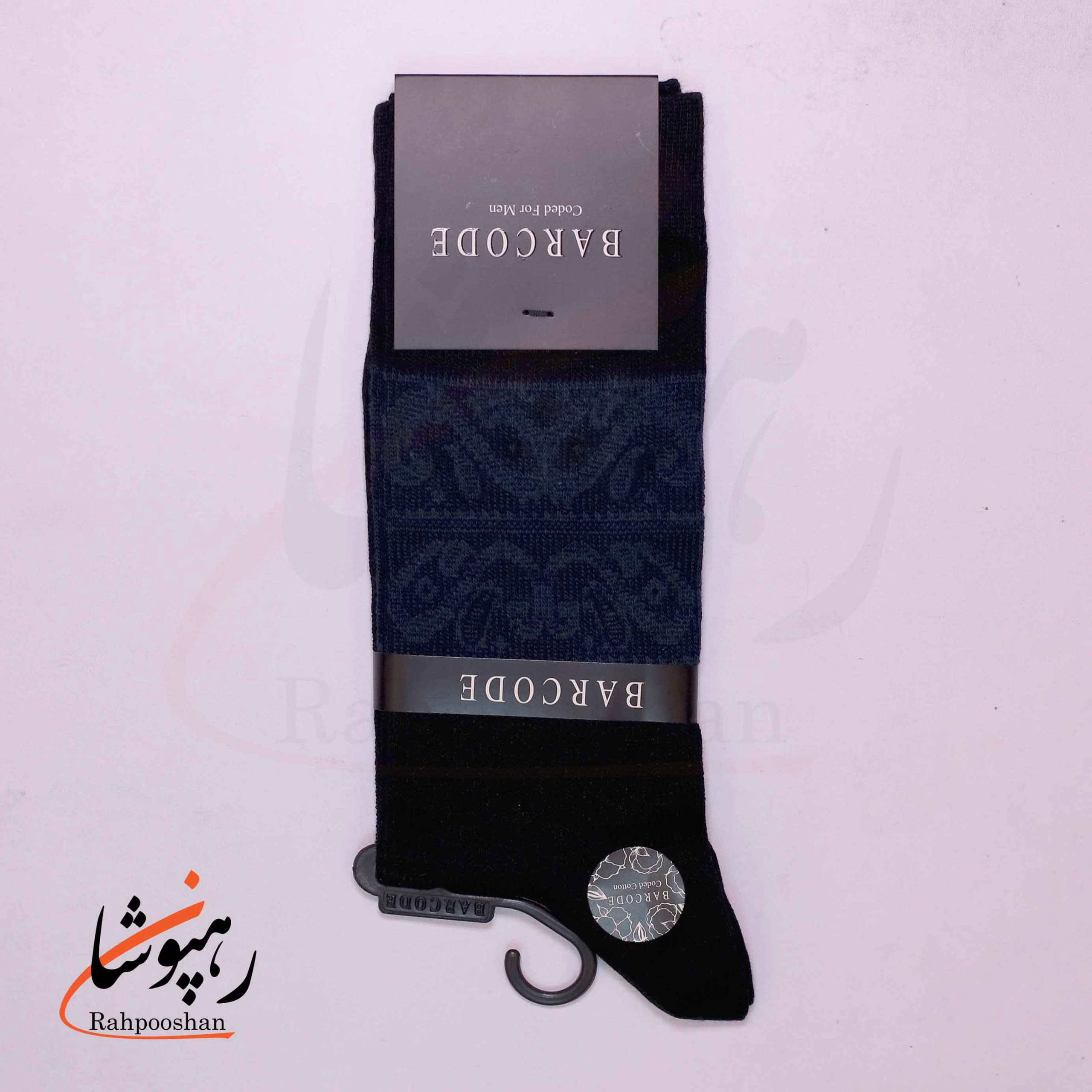 جوراب ساق بلند بارکد (BARCODE) طرح کد مخملی (velvetcode) سیاه
