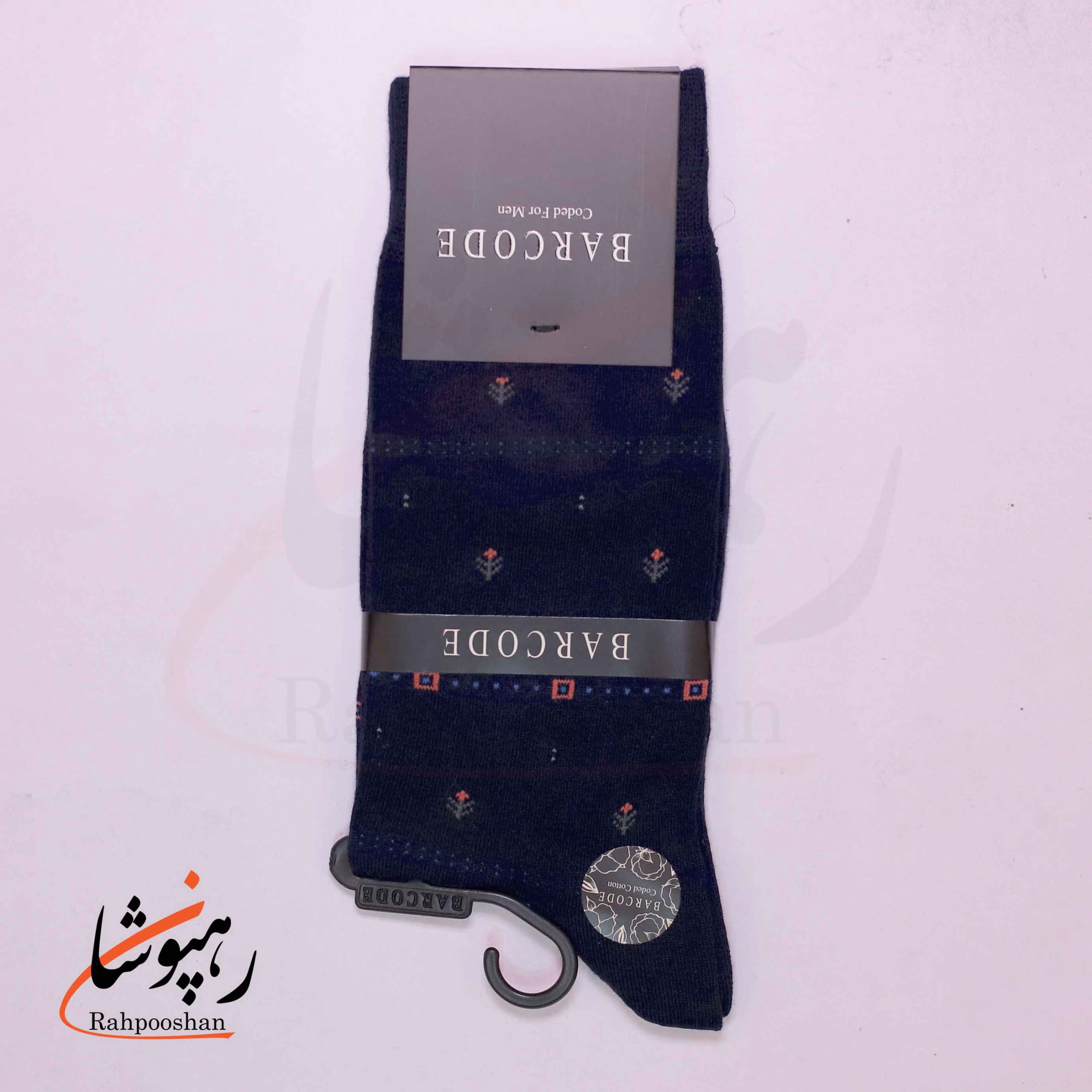 جوراب ساق بلند بارکد (BARCODE) طرح باغچه کوچک (minimalgarden) — تصویر ۲